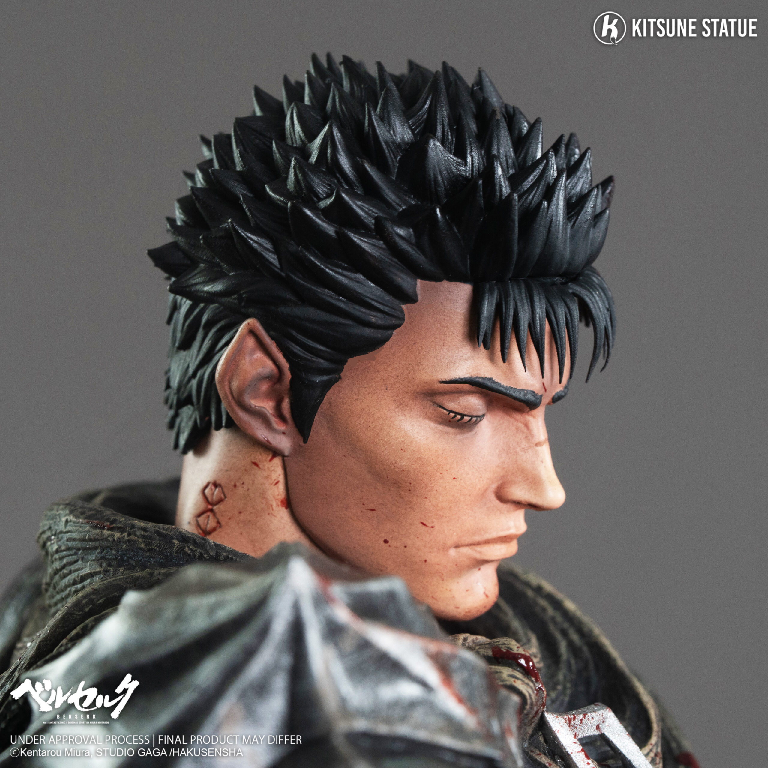 Berserk Guts 1/6 Scale Limited Edition Statue Gallery Image 9