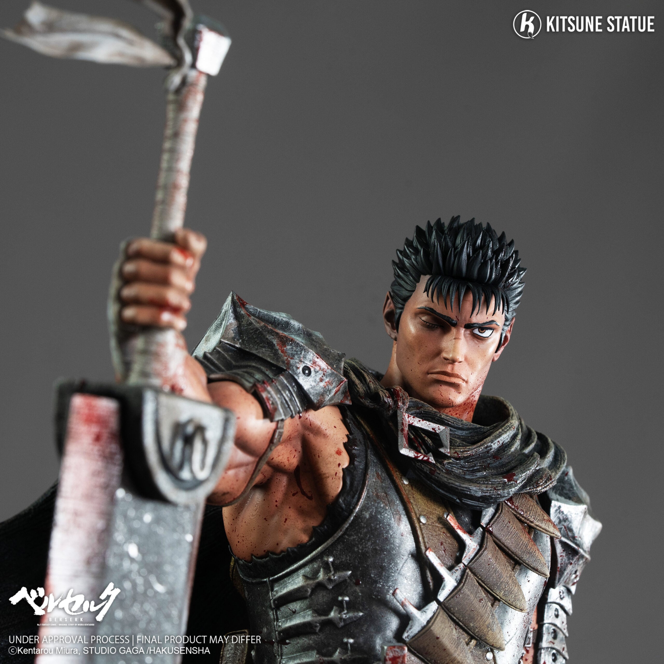 Berserk Guts 1/6 Scale Limited Edition Statue Gallery Image 11