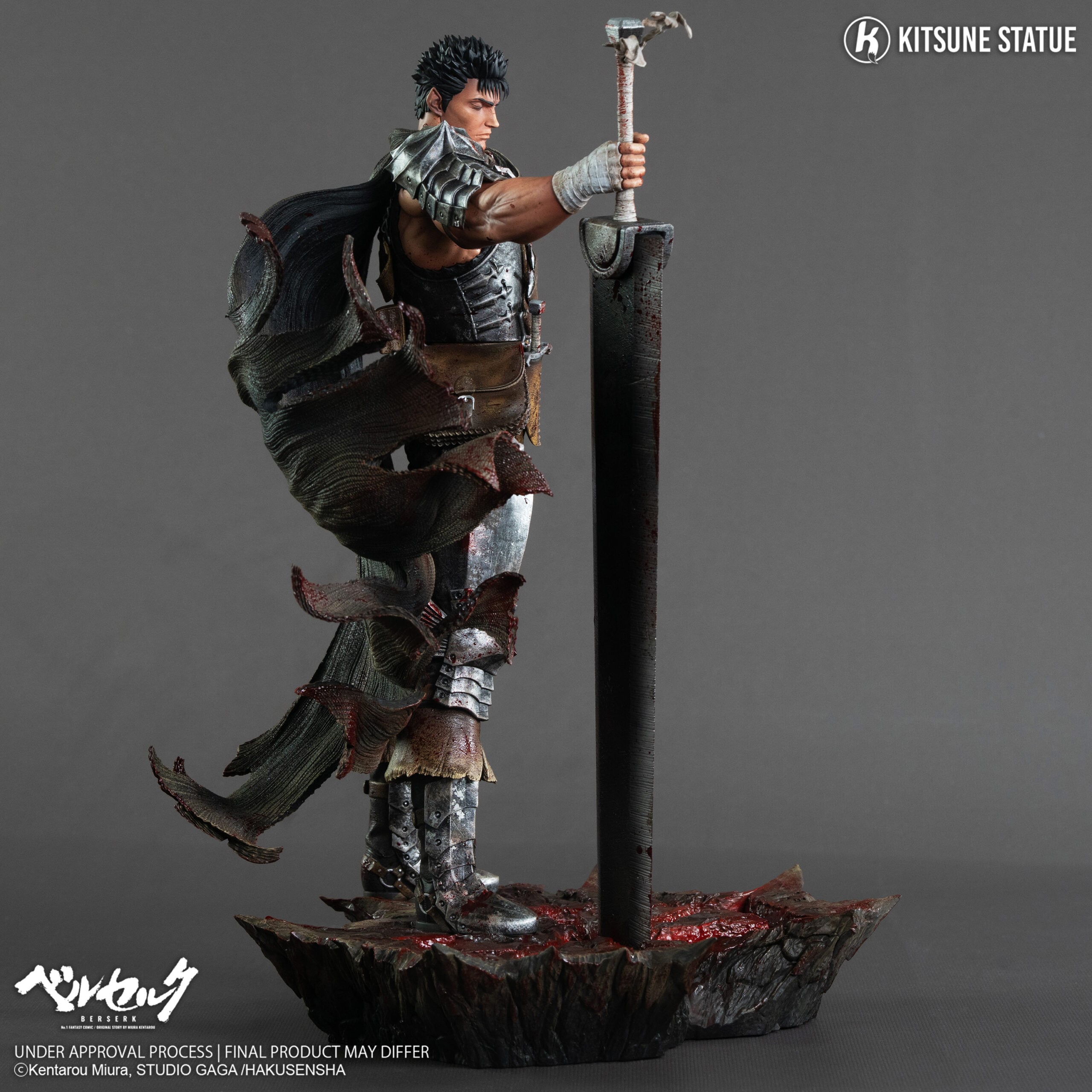 Berserk Guts 1/6 Scale Limited Edition Statue Gallery Image 6
