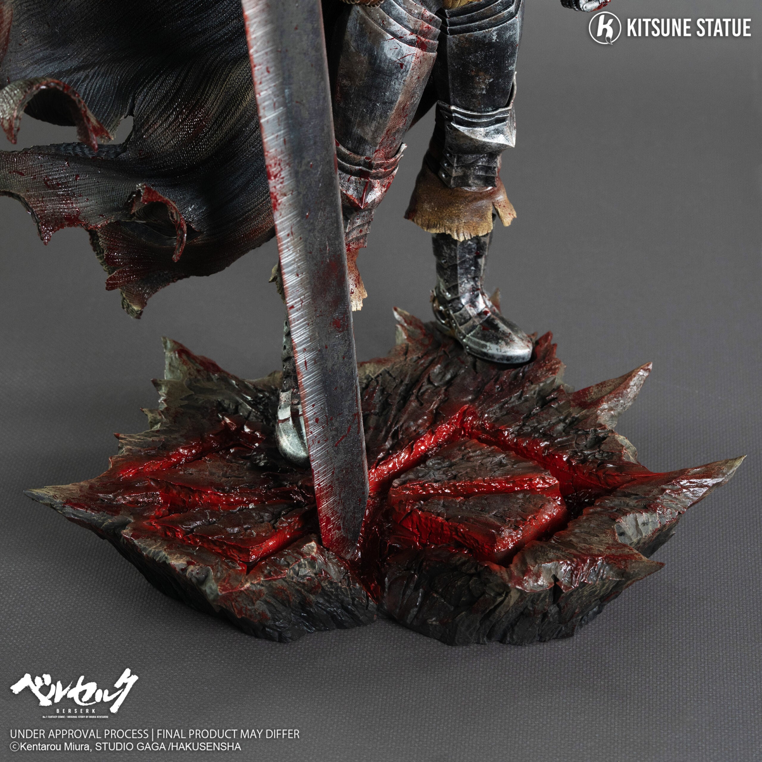 Berserk Guts 1/6 Scale Limited Edition Statue Gallery Image 18