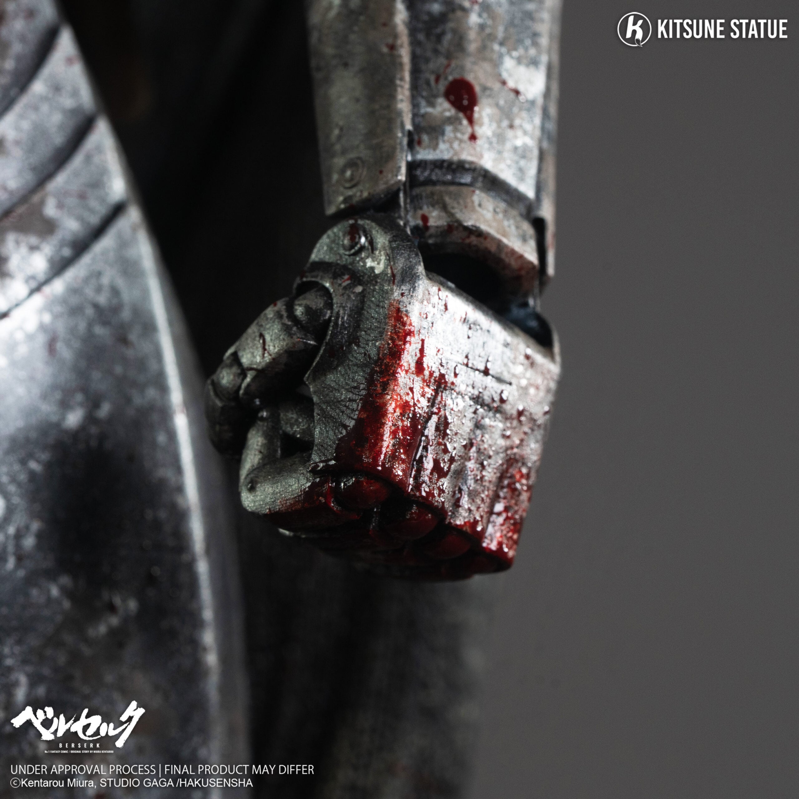 Berserk Guts 1/6 Scale Limited Edition Statue Gallery Image 16