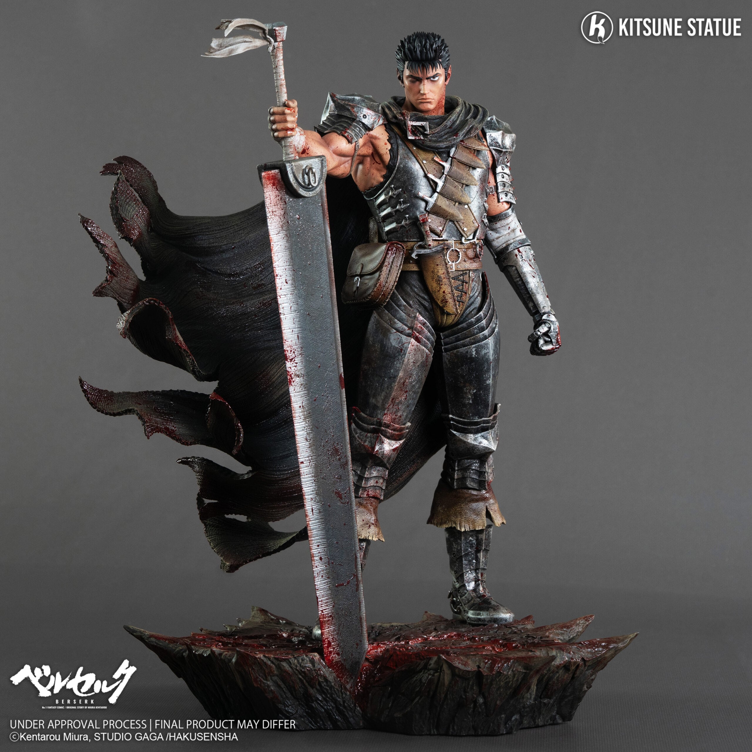 Berserk Guts 1/6 Scale Limited Edition Statue Gallery Image 3