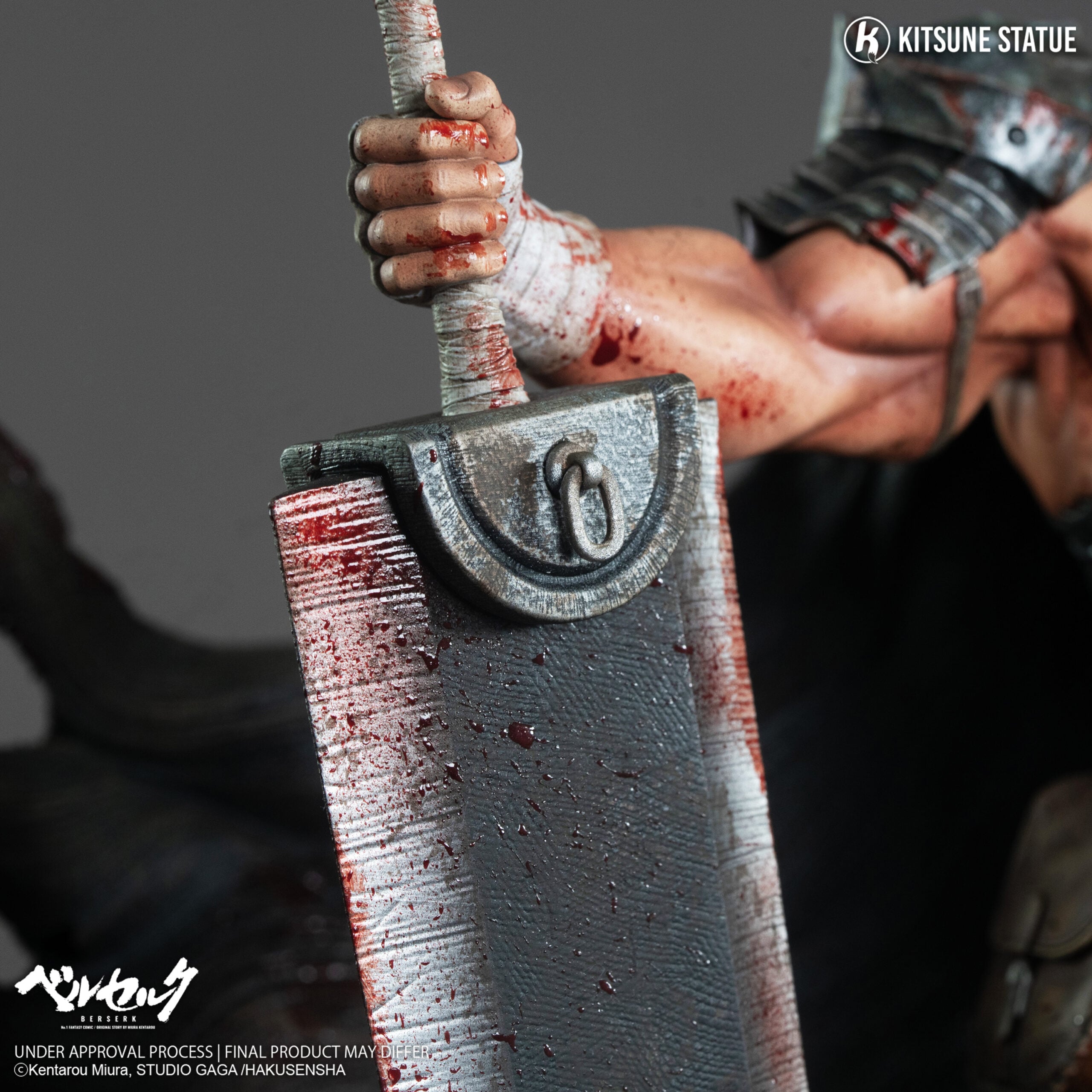 Berserk Guts 1/6 Scale Limited Edition Statue Gallery Image 13
