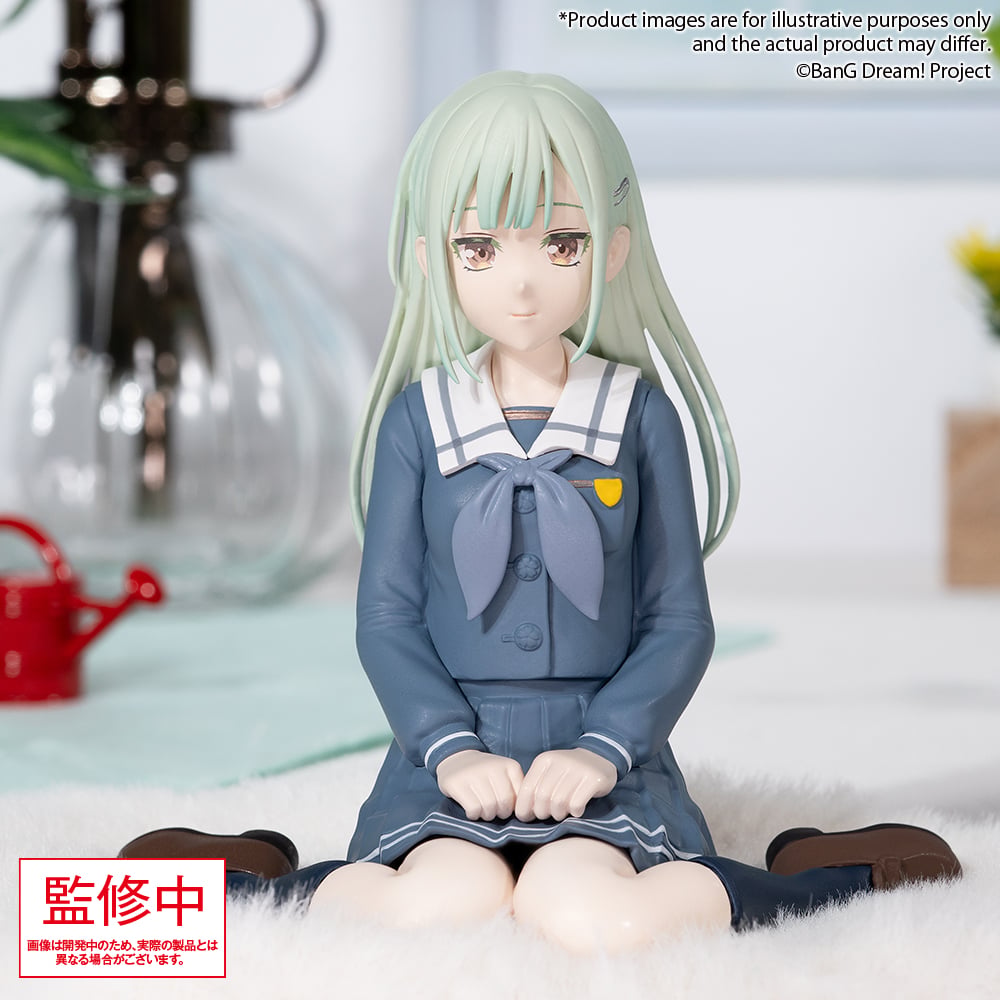 BanG Dream! Ave Mujica Mutsumi Wakaba (Uniform Ver.) Premium Figure