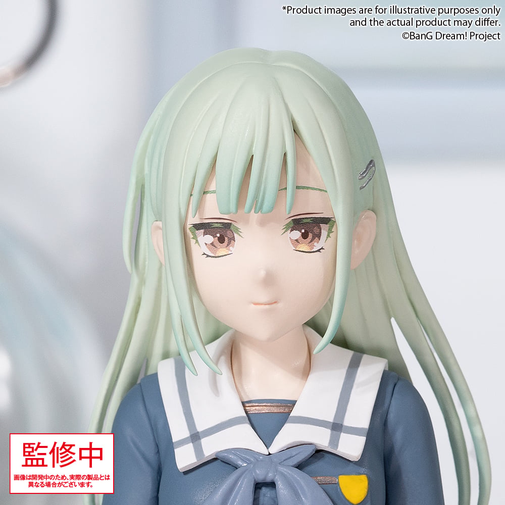 BanG Dream! Ave Mujica Mutsumi Wakaba (Uniform Ver.) Premium Figure
