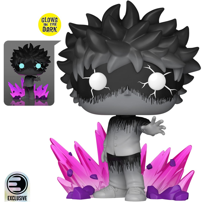 Mob Psycho 100 Pop! Animation #2406 Mob (Glow-in-the-Dark) Exclusive