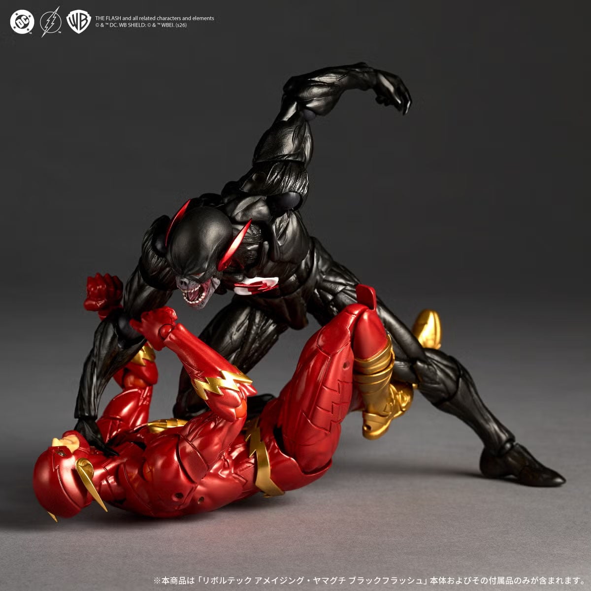 DC Comics Amazing Yamaguchi Revoltech NR136 Black Flash Action Figure Gallery Image 12