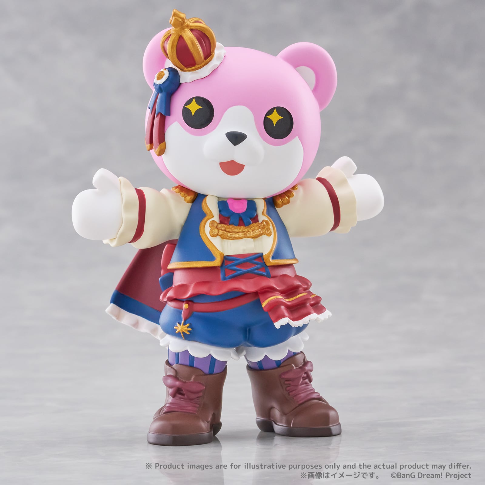 p331 62 ねんどろいど 740 BanG Dream バンドリ 戸山香澄 グッスマ特典 