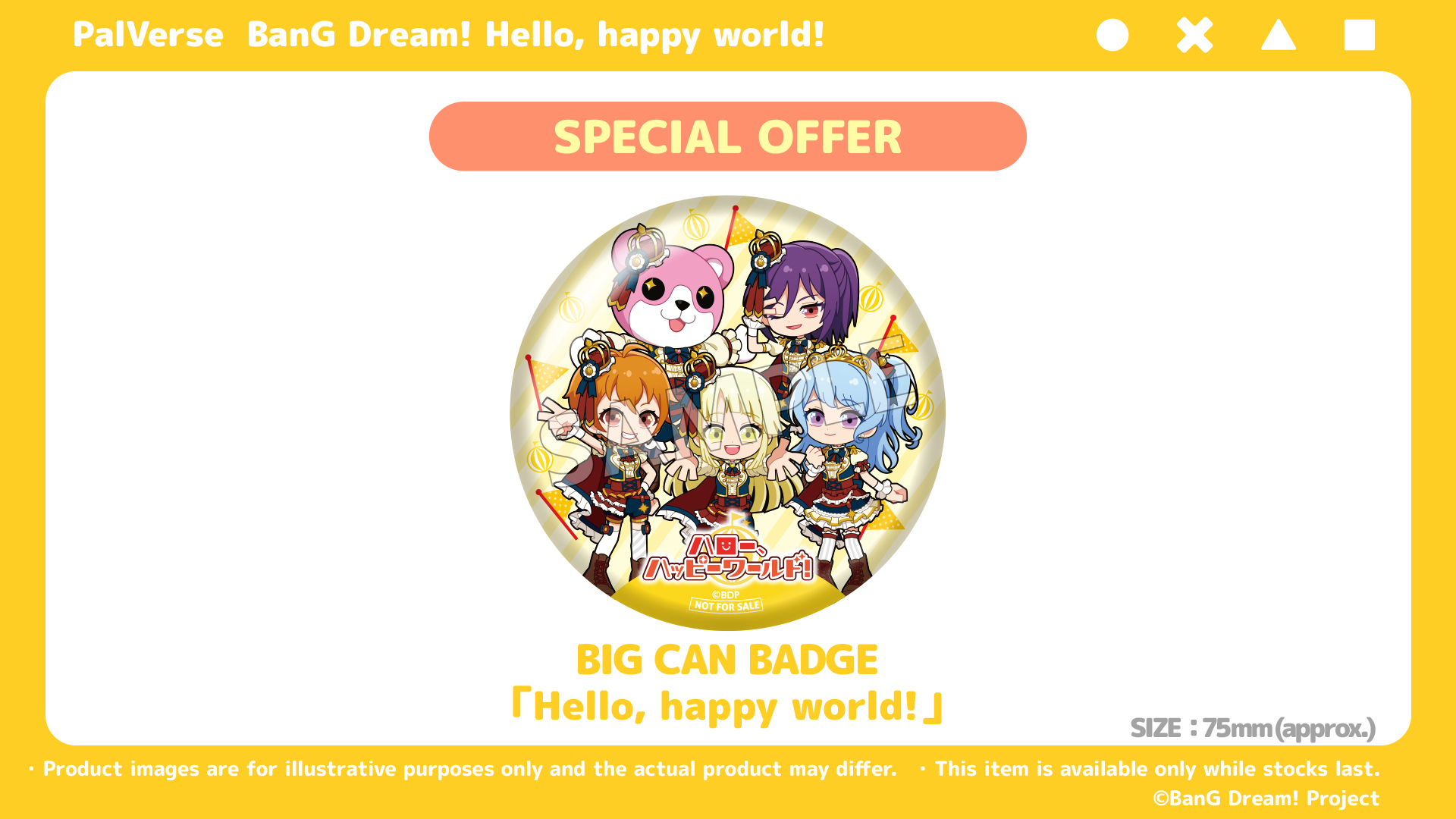 BanG Dream! PalVerse Hello, Happy World! Box of 6 Figures (With Bonus)