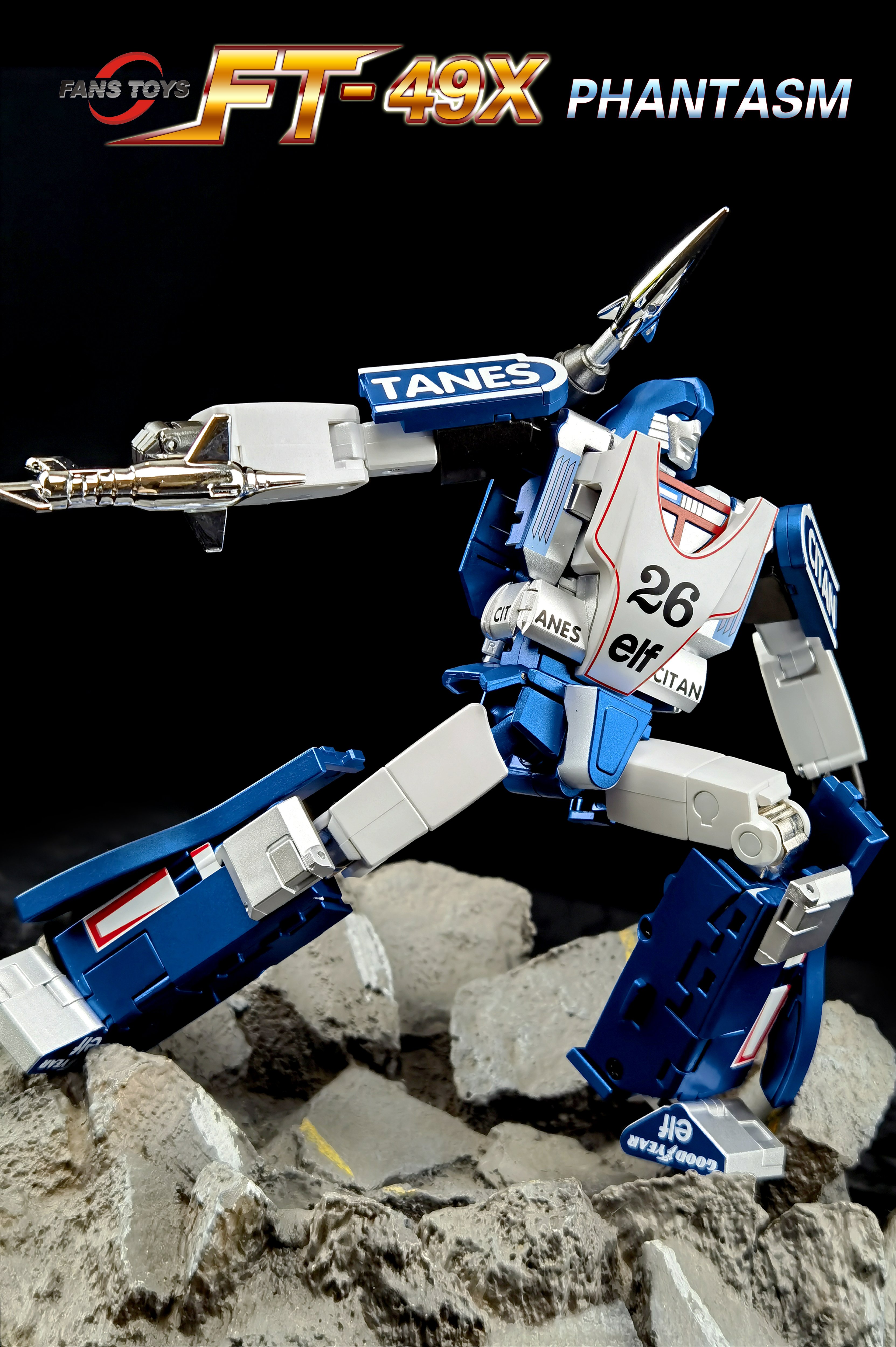 FT-49X Phantasm Gallery Image 4
