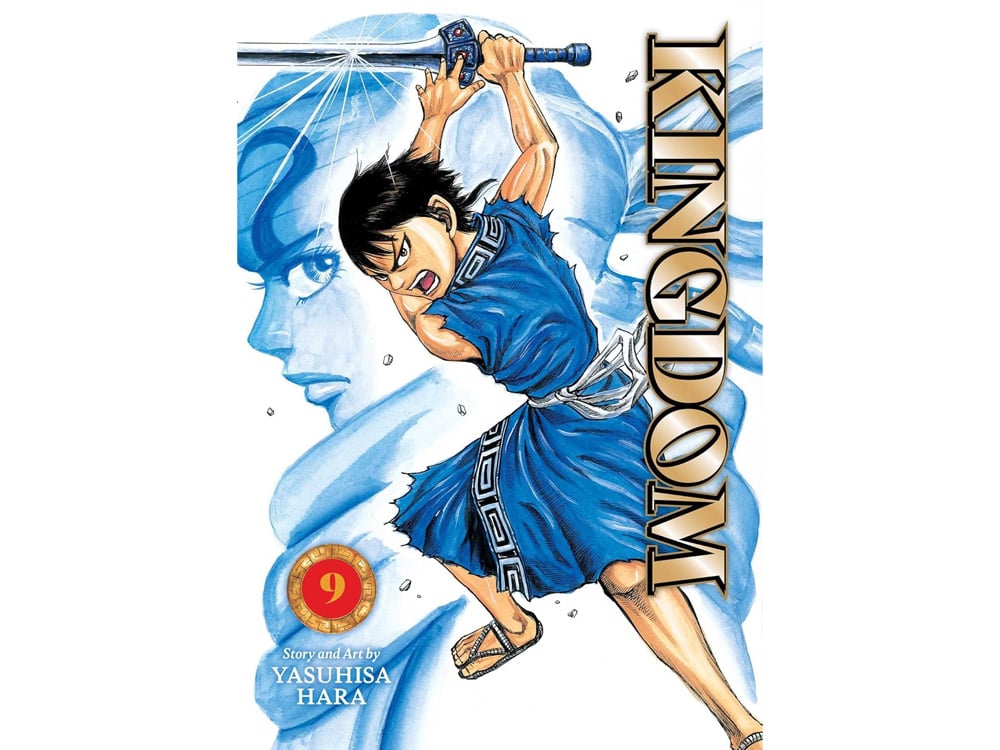 Kingdom ベトナム語版 1-12巻セット 少年漫画 Kingdom ベトナム語版 1