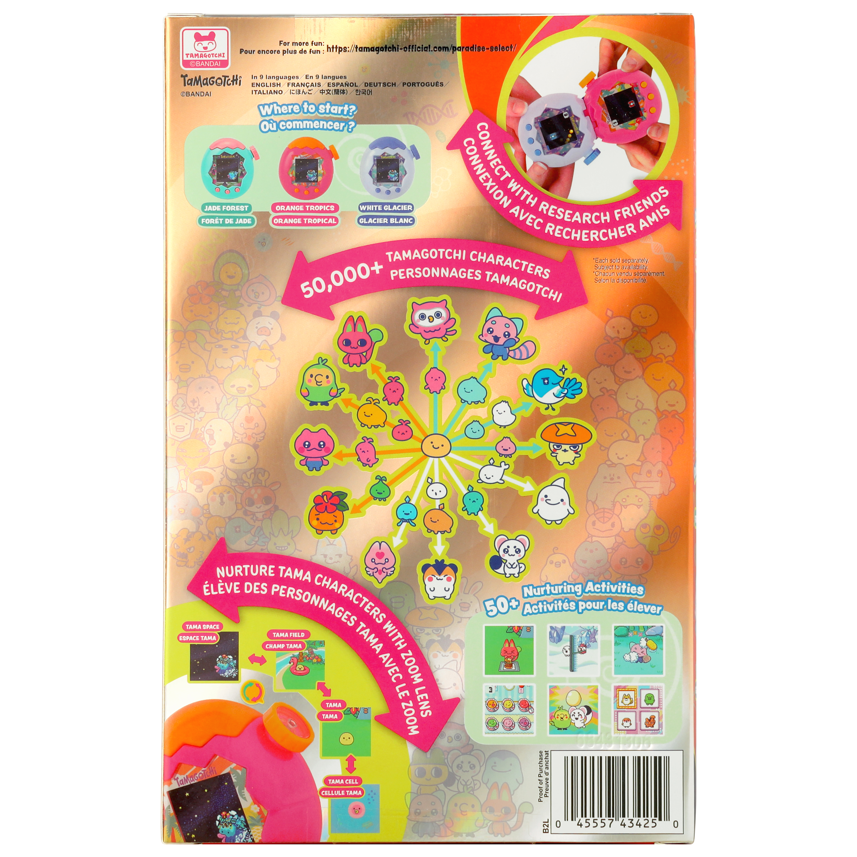 Tamagotchi Paradise (Orange Tropics)