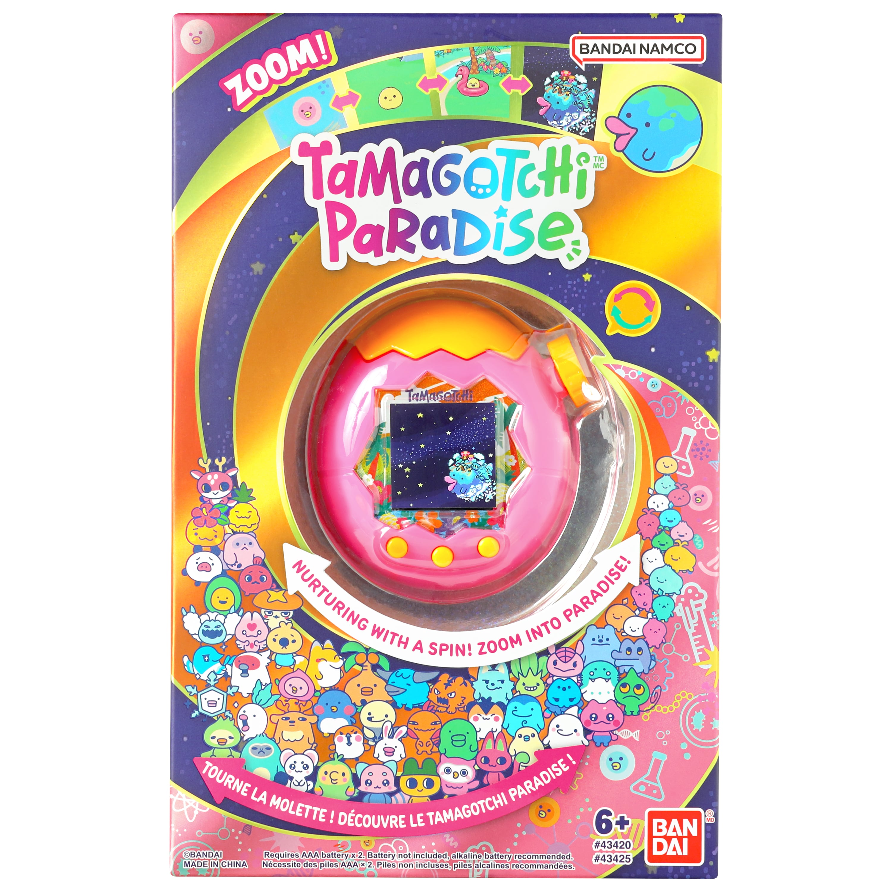 Tamagotchi Paradise (Orange Tropics)