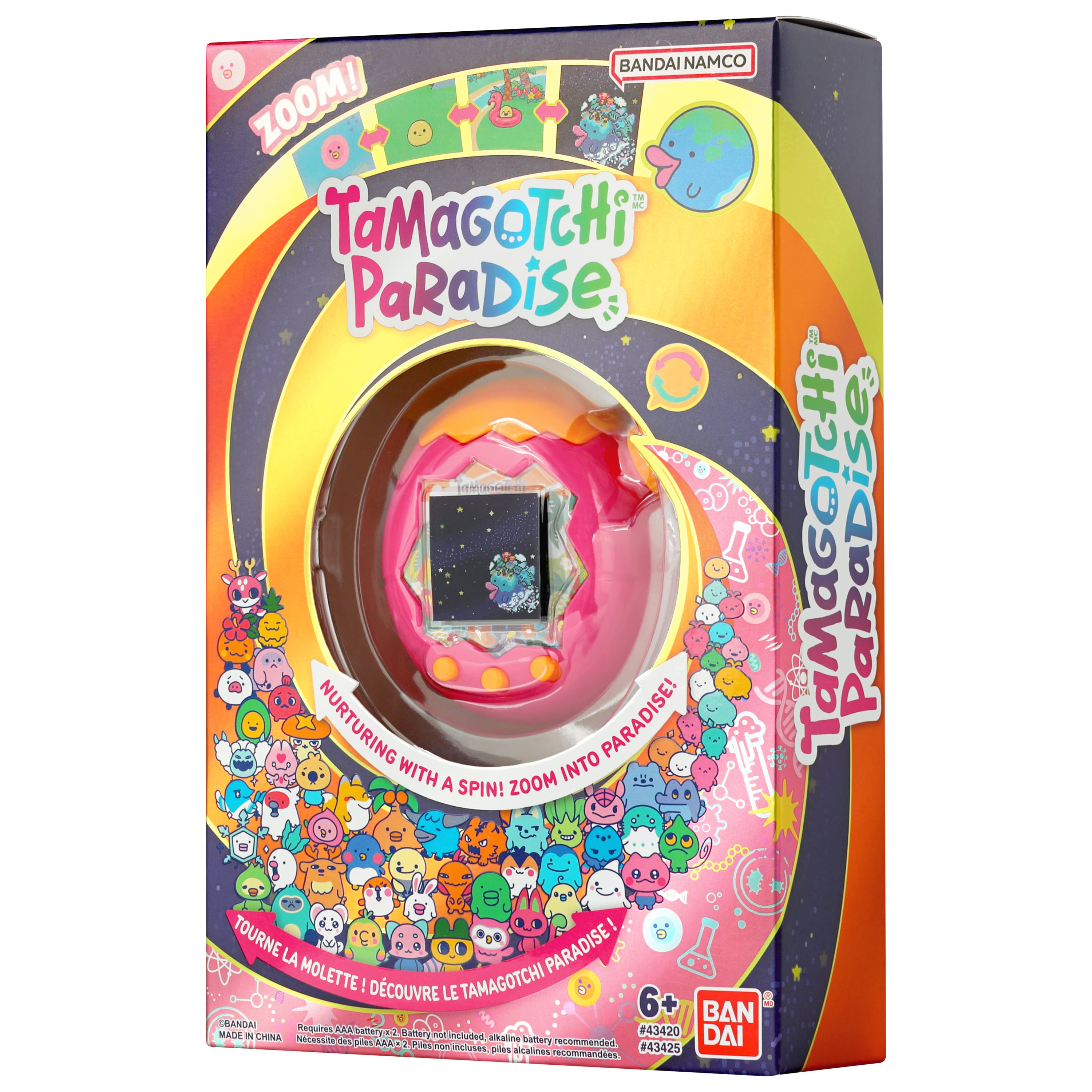 Tamagotchi Paradise (Orange Tropics)