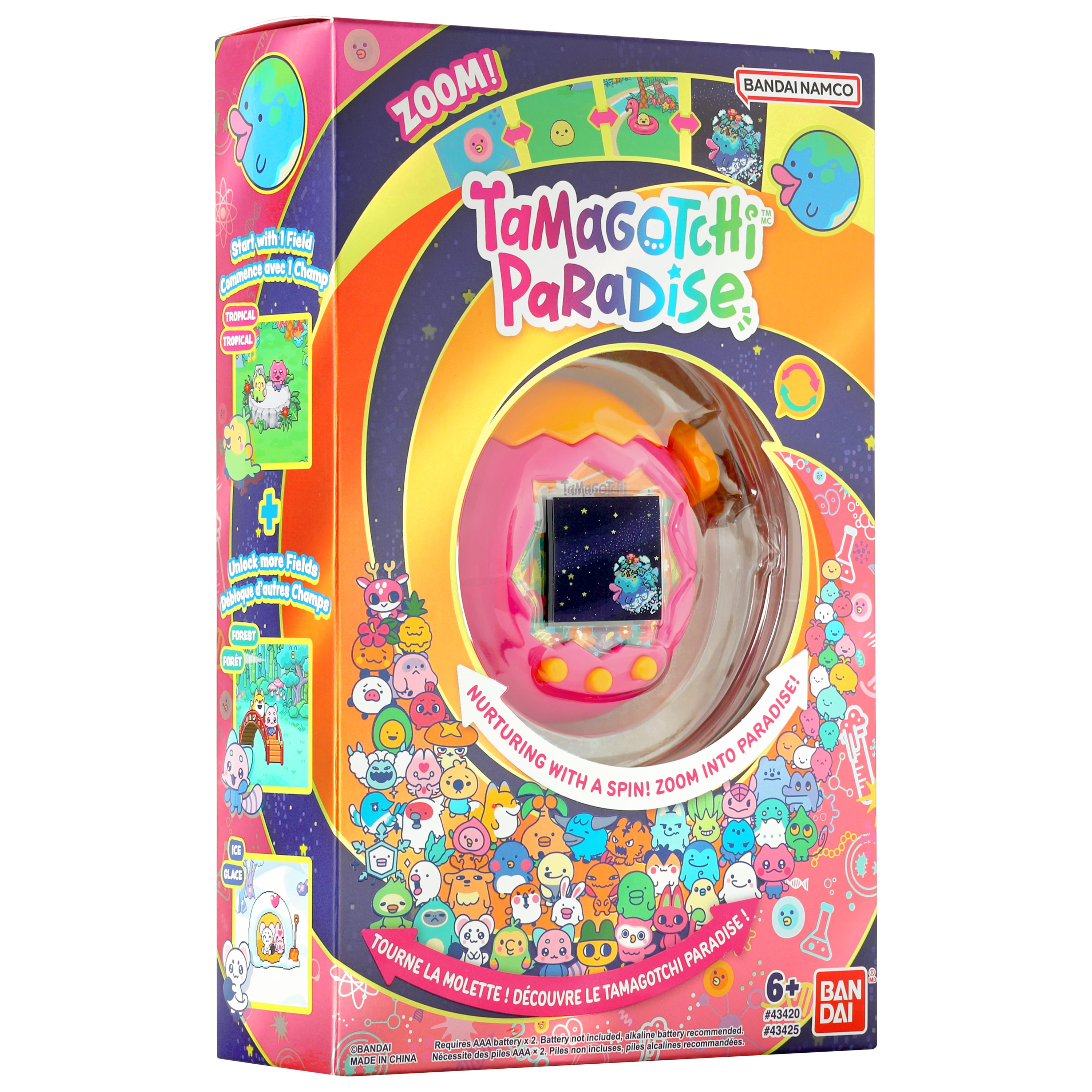 Tamagotchi Paradise (Orange Tropics)