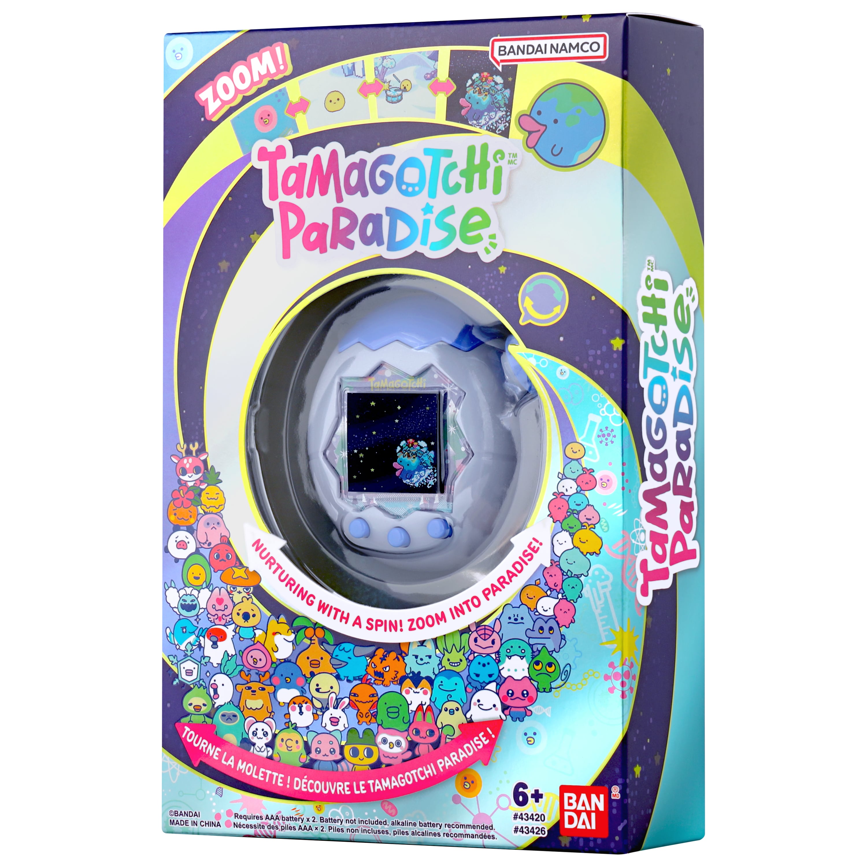 Tamagotchi Paradise (White Glacier)