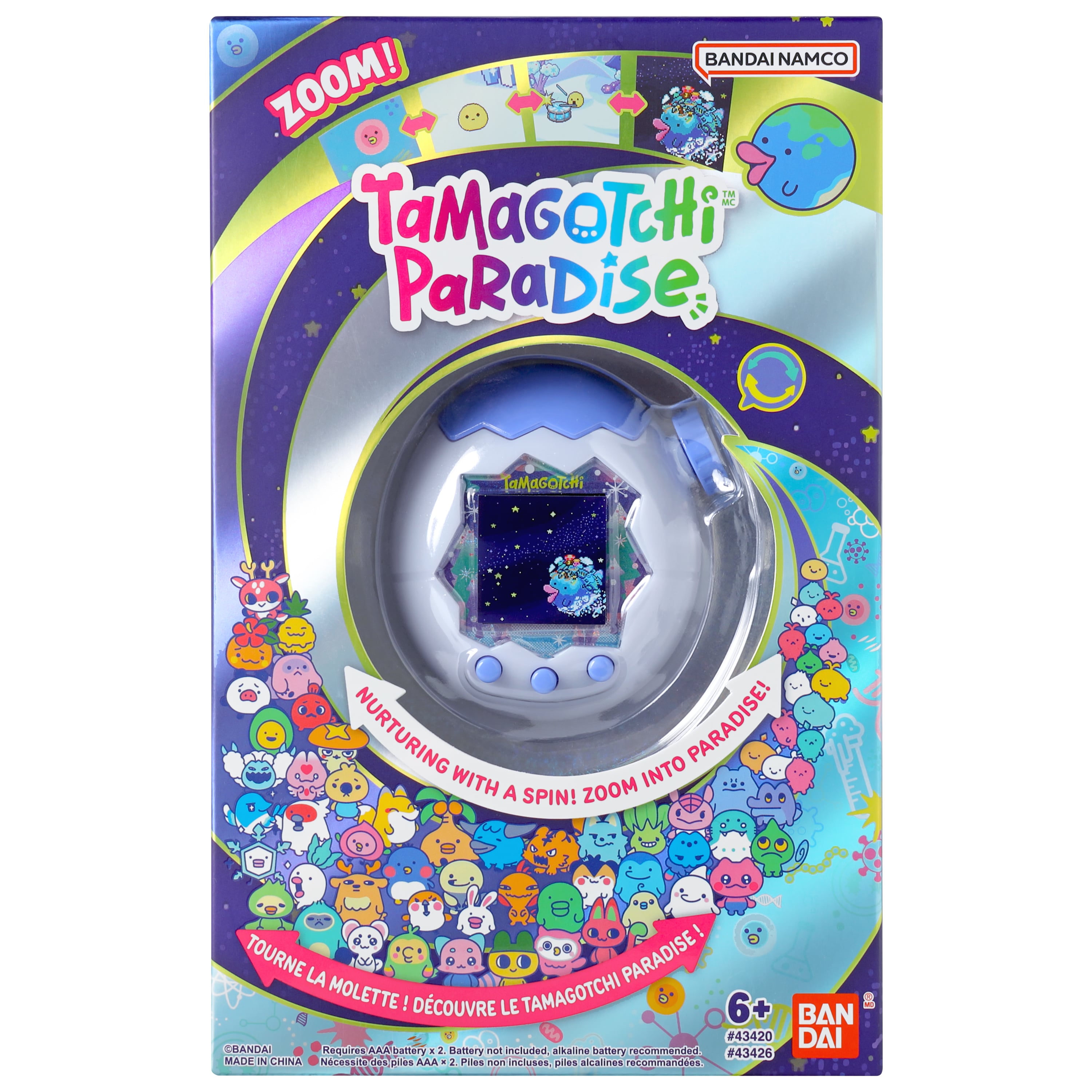 Tamagotchi Paradise (White Glacier)
