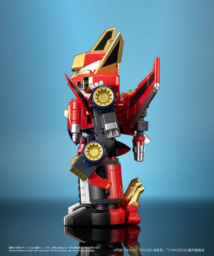 SSSS.Dynazenon Chibi Creature Gattai Ryujin Dynazenon Figure Gallery Image 6