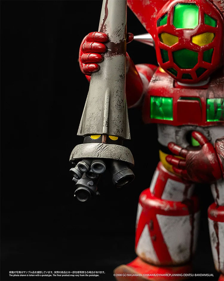 Shin Getter Robo vs Neo Getter Robo Chibi Creature First Getter Robo-1 (The Final Battle in New York) Figure Gallery Image 7