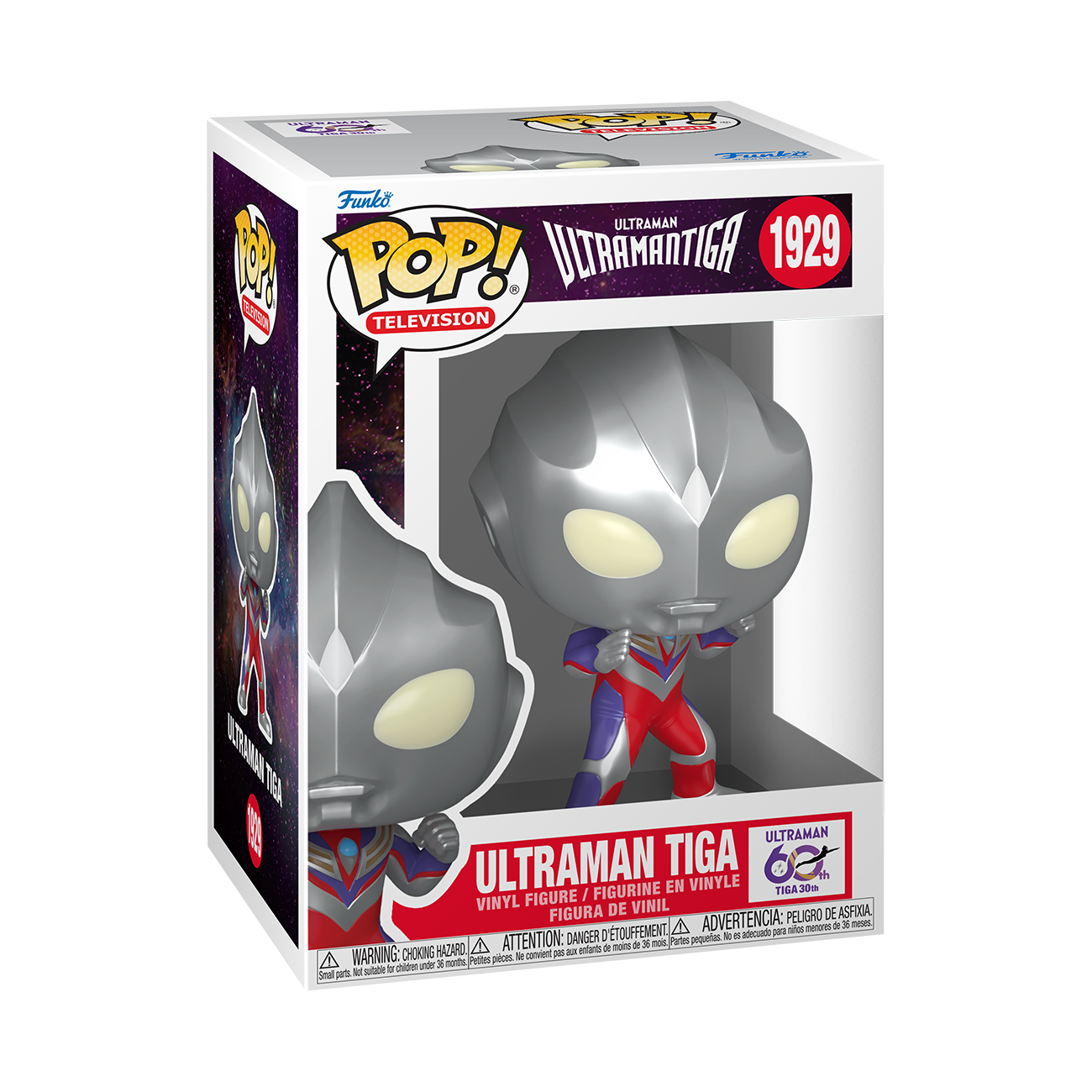 Ultraman Pop! Television #1929 Tiga Gallery Image 3