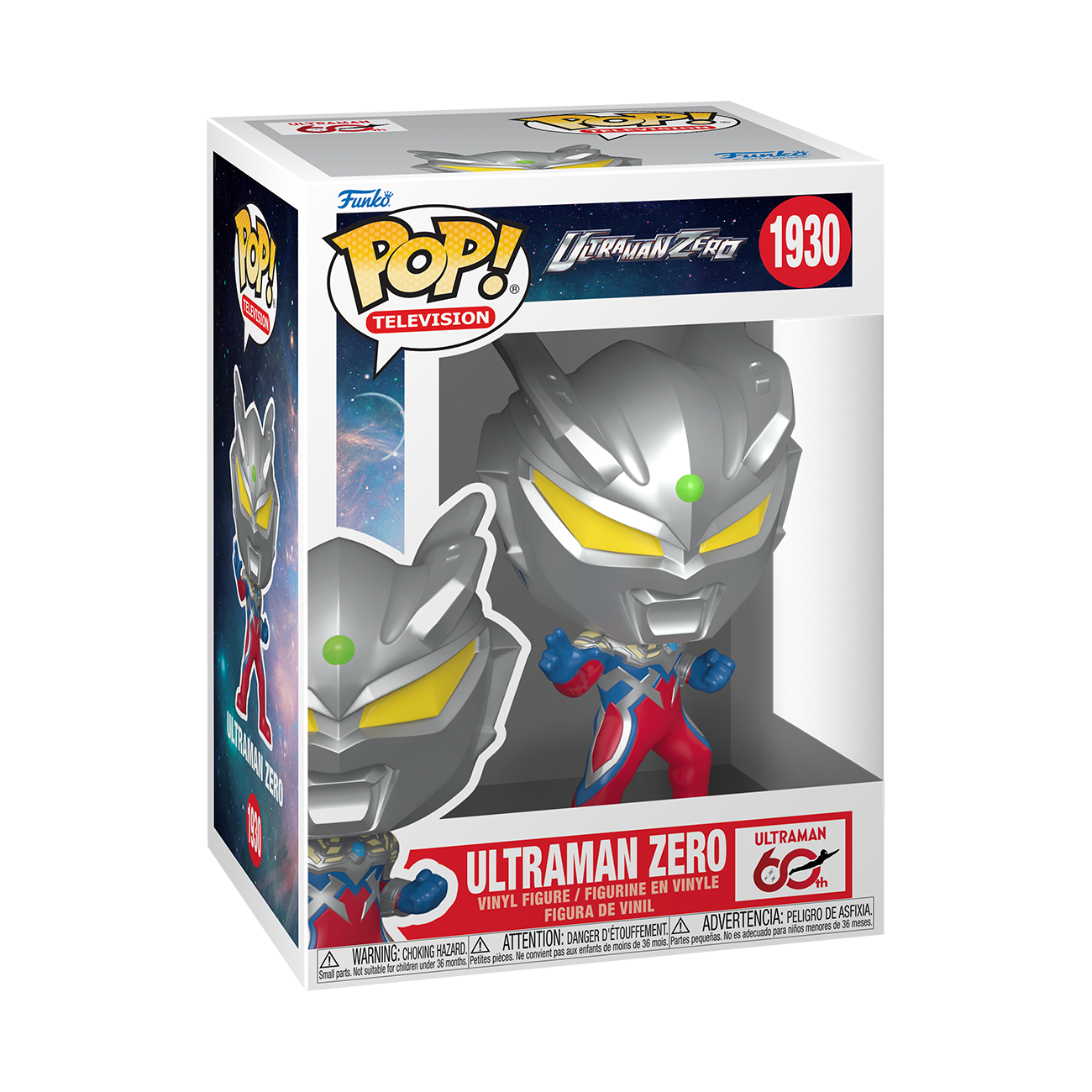 Ultraman Pop! Television #1930 Ultraman Zero Gallery Image 3