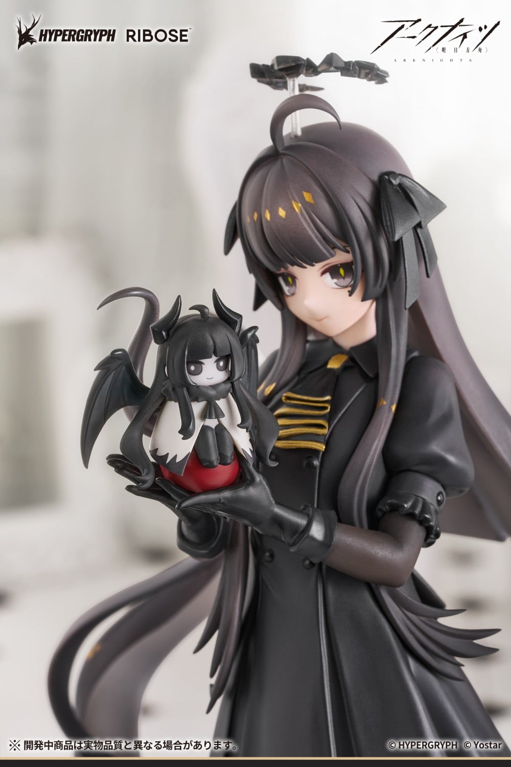Arknights Rise Up+ Virtuosa (Little Shadow Ver.) 1/8 Scale Figure Gallery Image 6