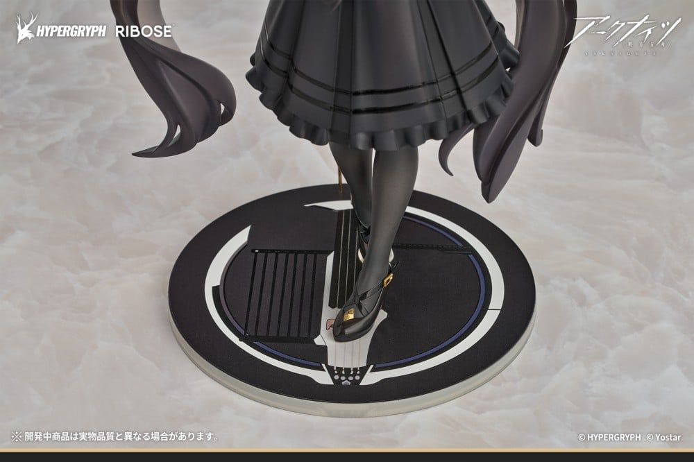 Arknights Rise Up+ Virtuosa (Little Shadow Ver.) 1/8 Scale Figure Gallery Image 12