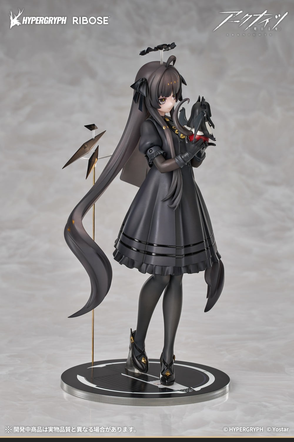 Arknights Rise Up+ Virtuosa (Little Shadow Ver.) 1/8 Scale Figure Gallery Image 8
