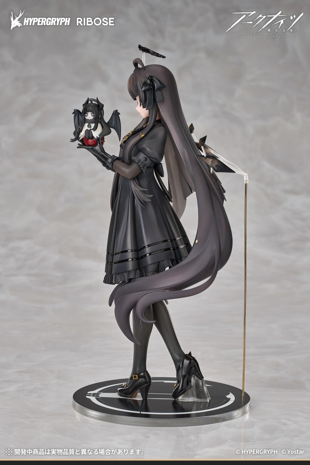 Arknights Rise Up+ Virtuosa (Little Shadow Ver.) 1/8 Scale Figure Gallery Image 10