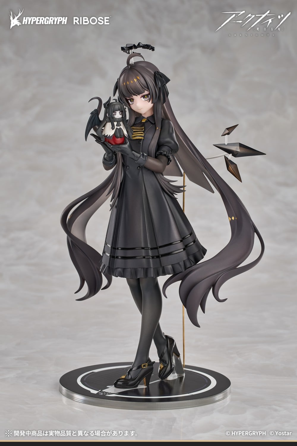 Arknights Rise Up+ Virtuosa (Little Shadow Ver.) 1/8 Scale Figure Gallery Image 7