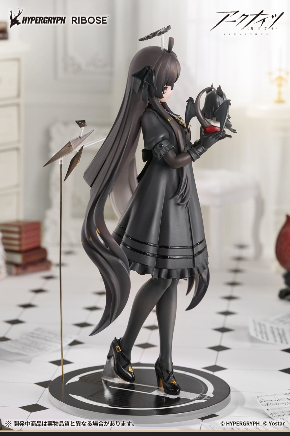 Arknights Rise Up+ Virtuosa (Little Shadow Ver.) 1/8 Scale Figure Gallery Image 4