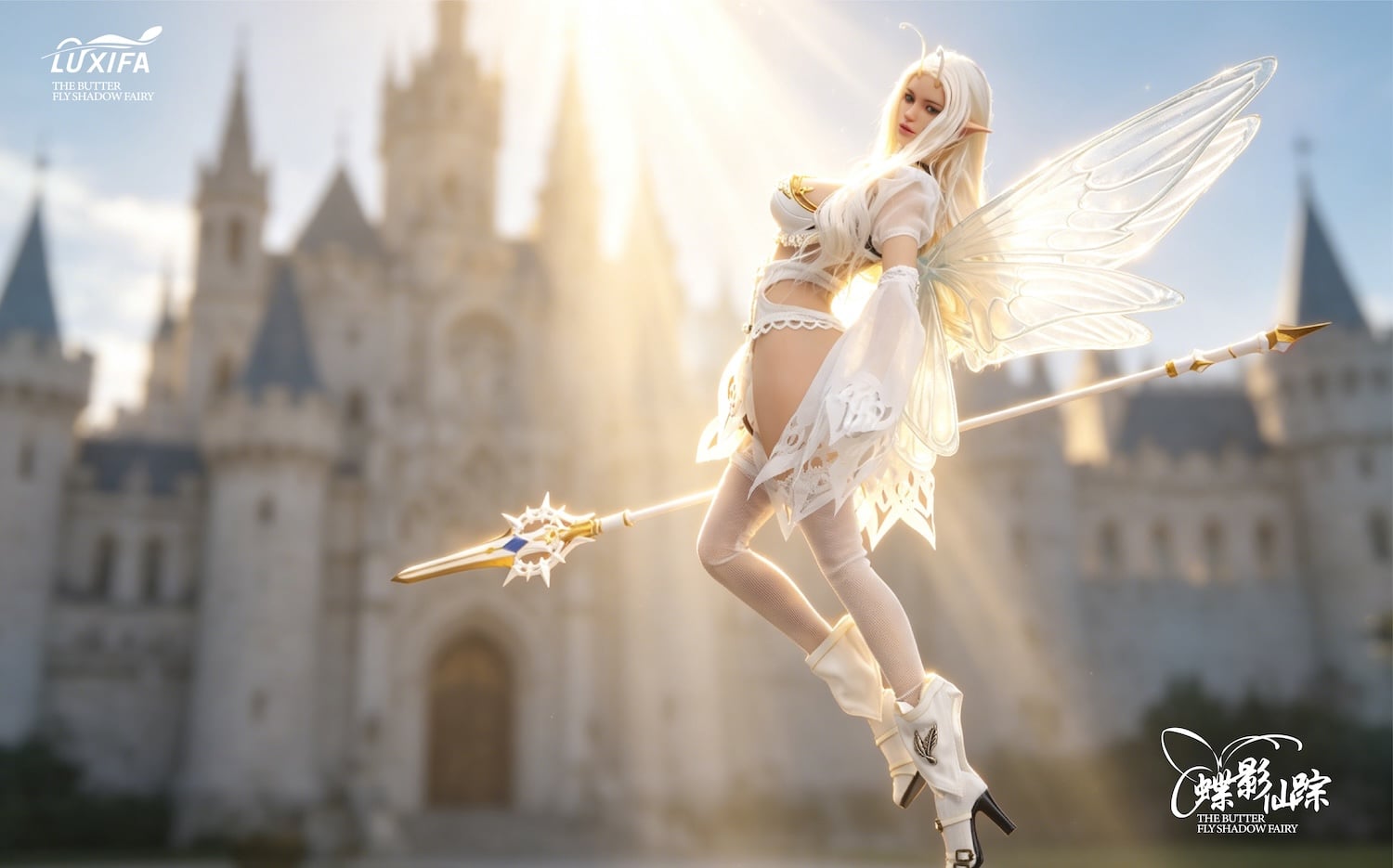 The Butterfly Shadow Fairy Filde 1/6 Scale Action Figure Gallery Image 3