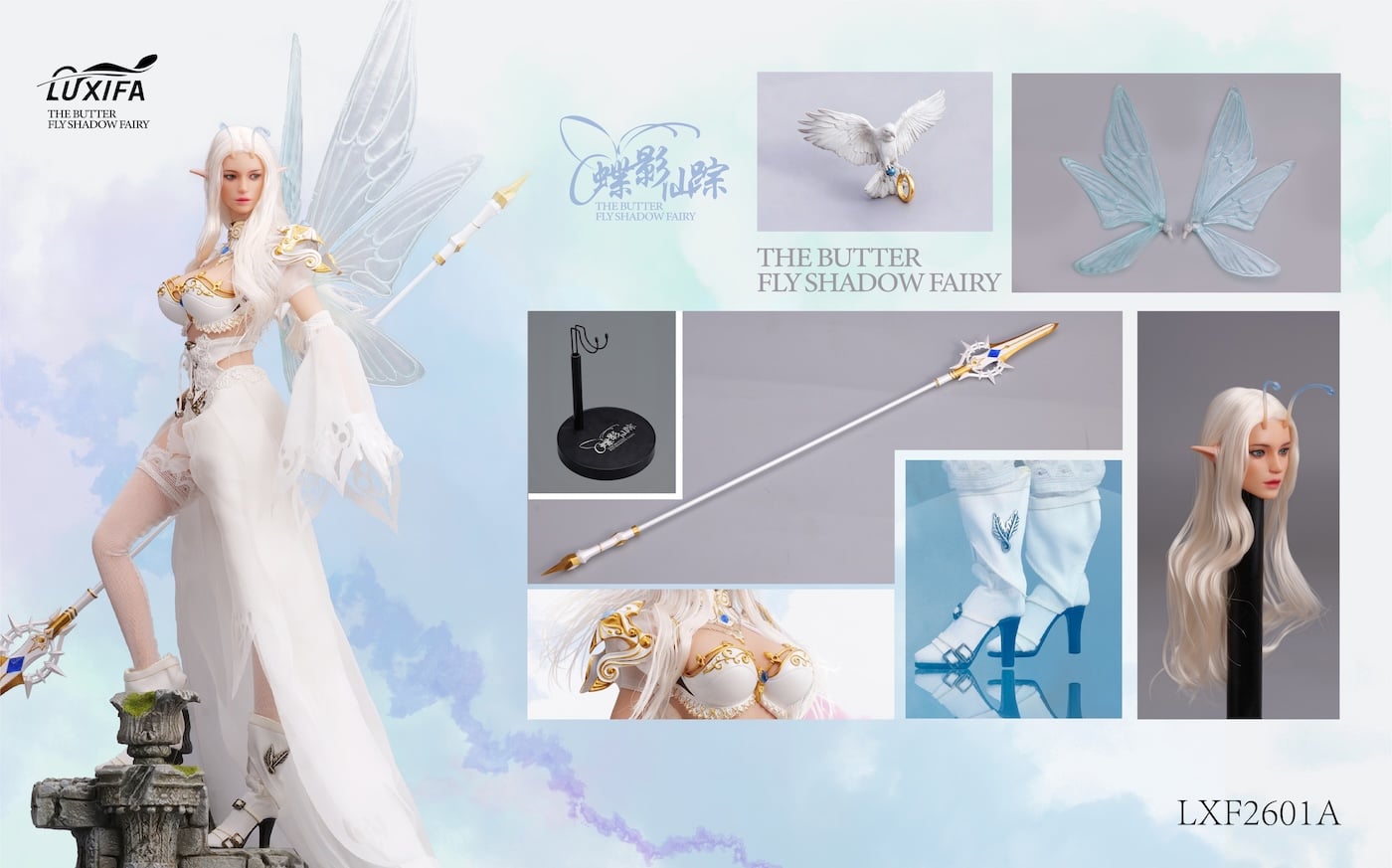 The Butterfly Shadow Fairy Filde 1/6 Scale Action Figure Gallery Image 22
