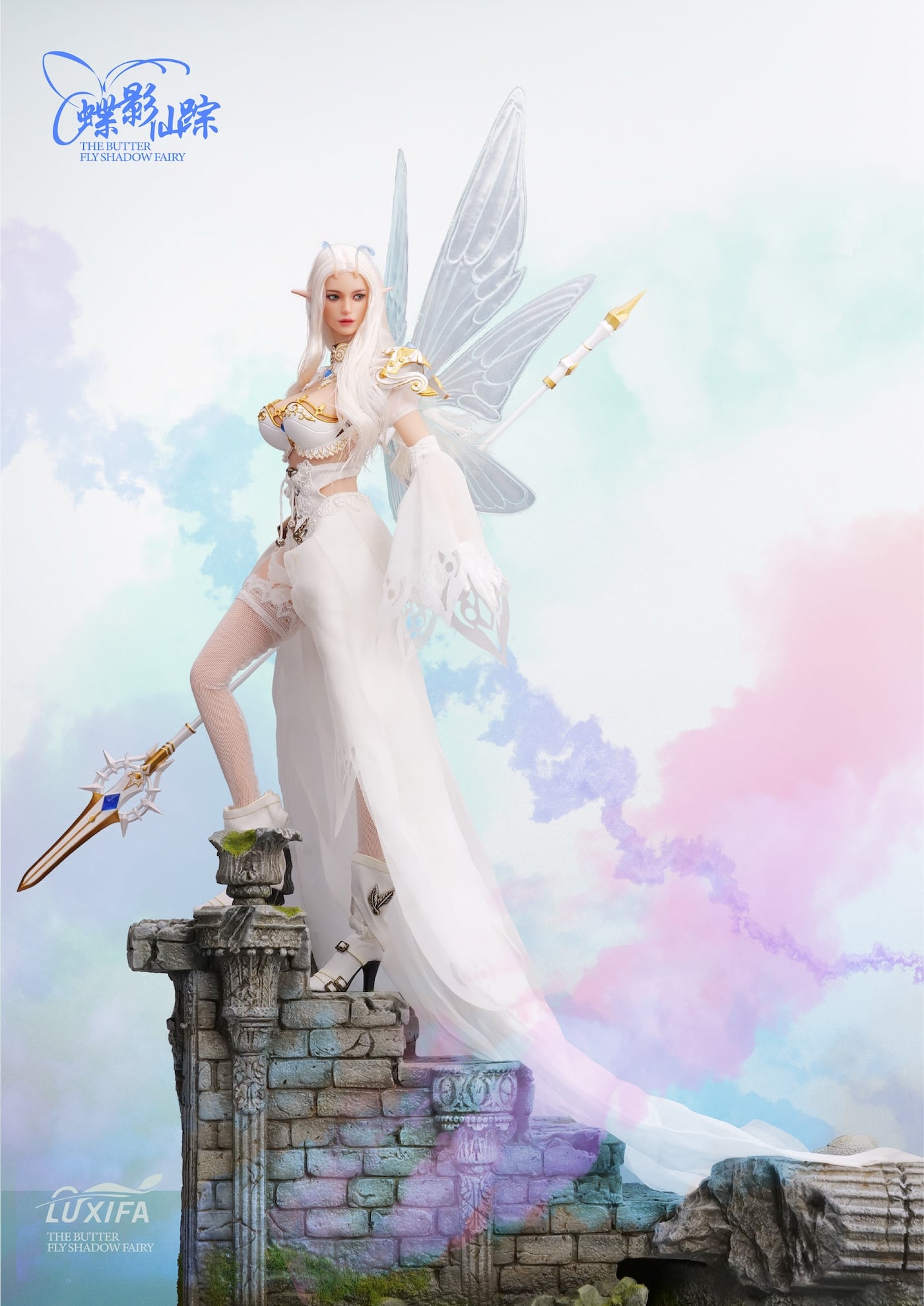 The Butterfly Shadow Fairy 1/6 Scale Display Base Gallery Image 9