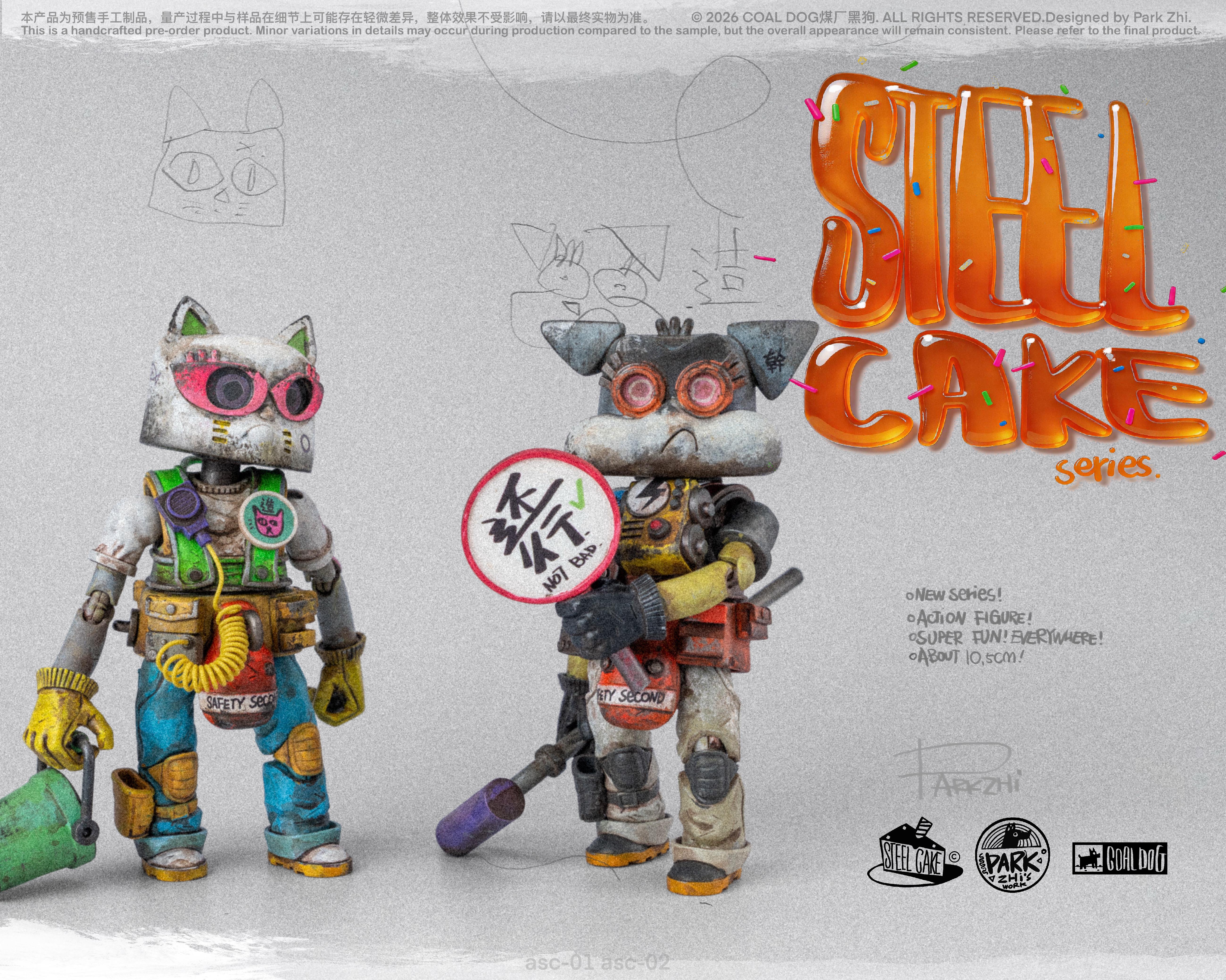 Steel Cake Series Roo & Bow Action Figure Set Gallery Image 5