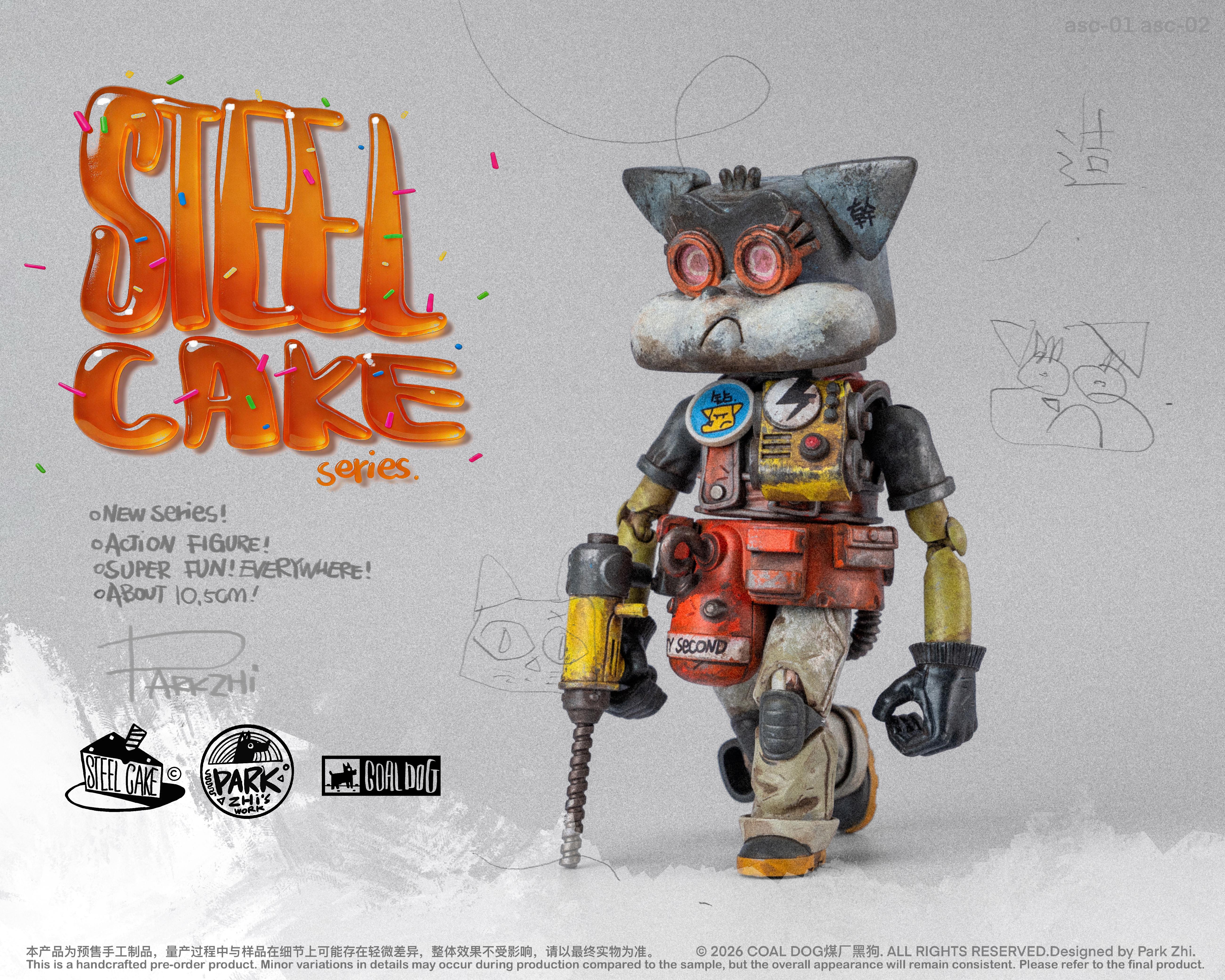 Steel Cake Series Roo & Bow Action Figure Set Gallery Image 13