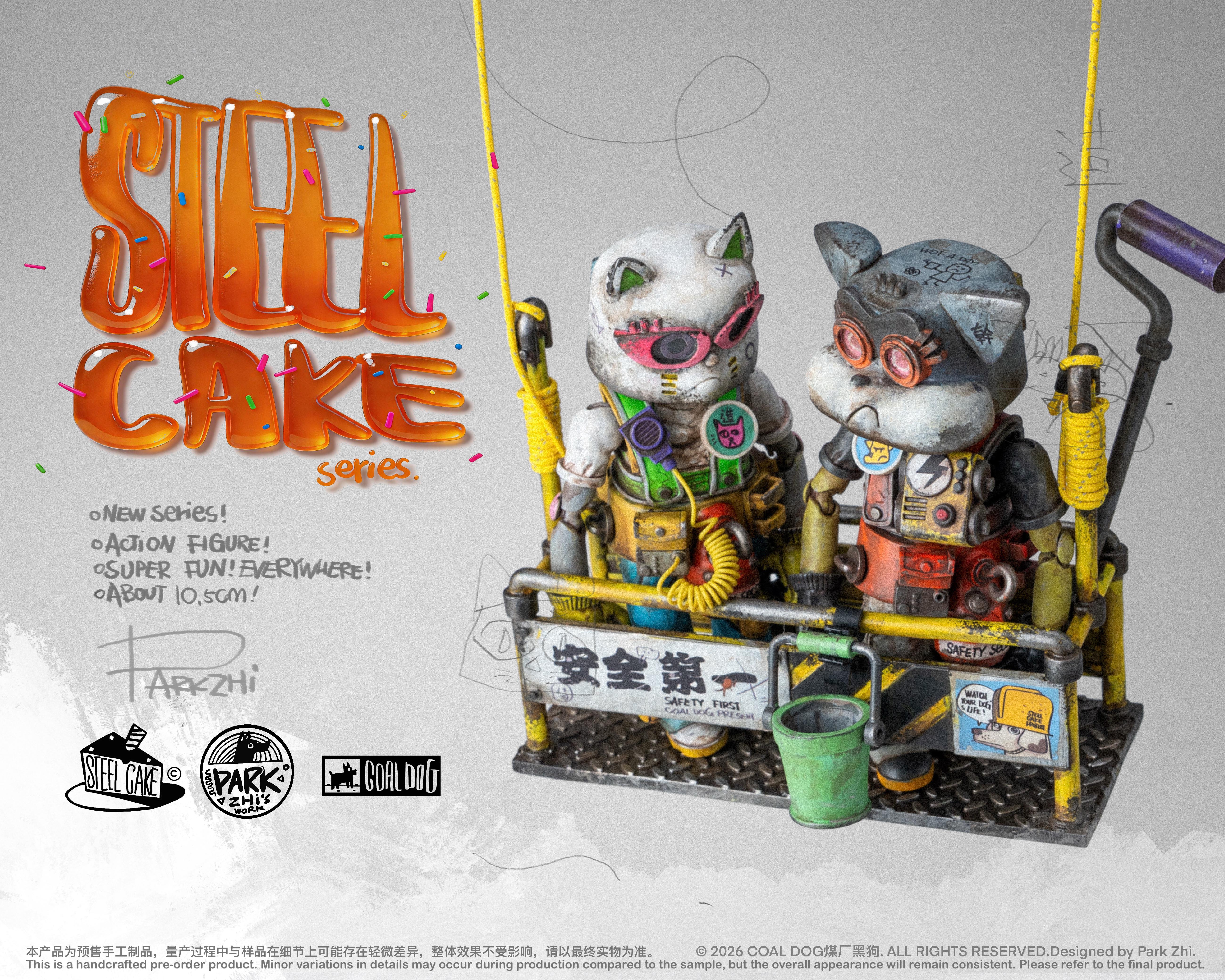 Steel Cake Series Roo & Bow Action Figure Set Gallery Image 10