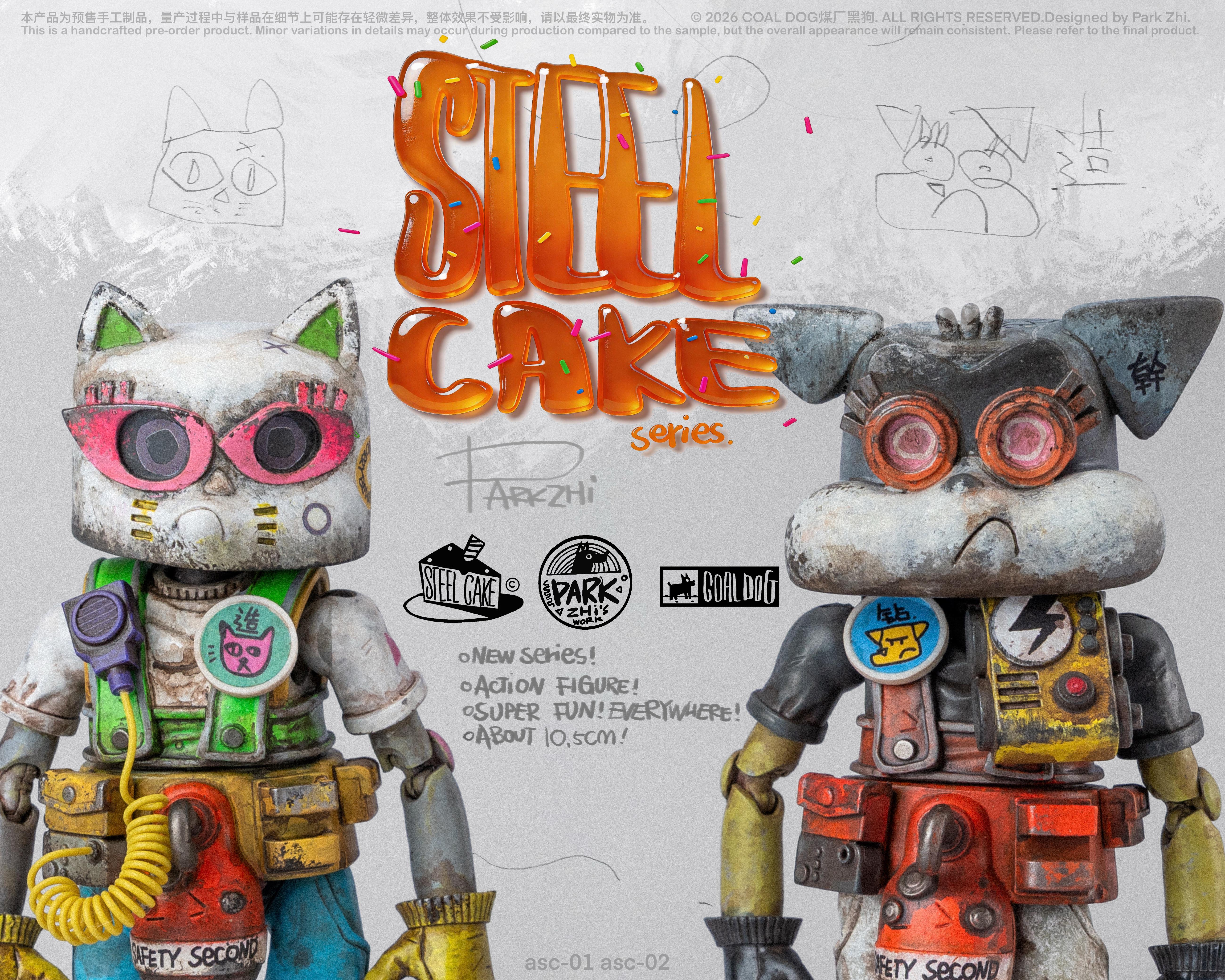 Steel Cake Series Roo & Bow Action Figure Set Gallery Image 3