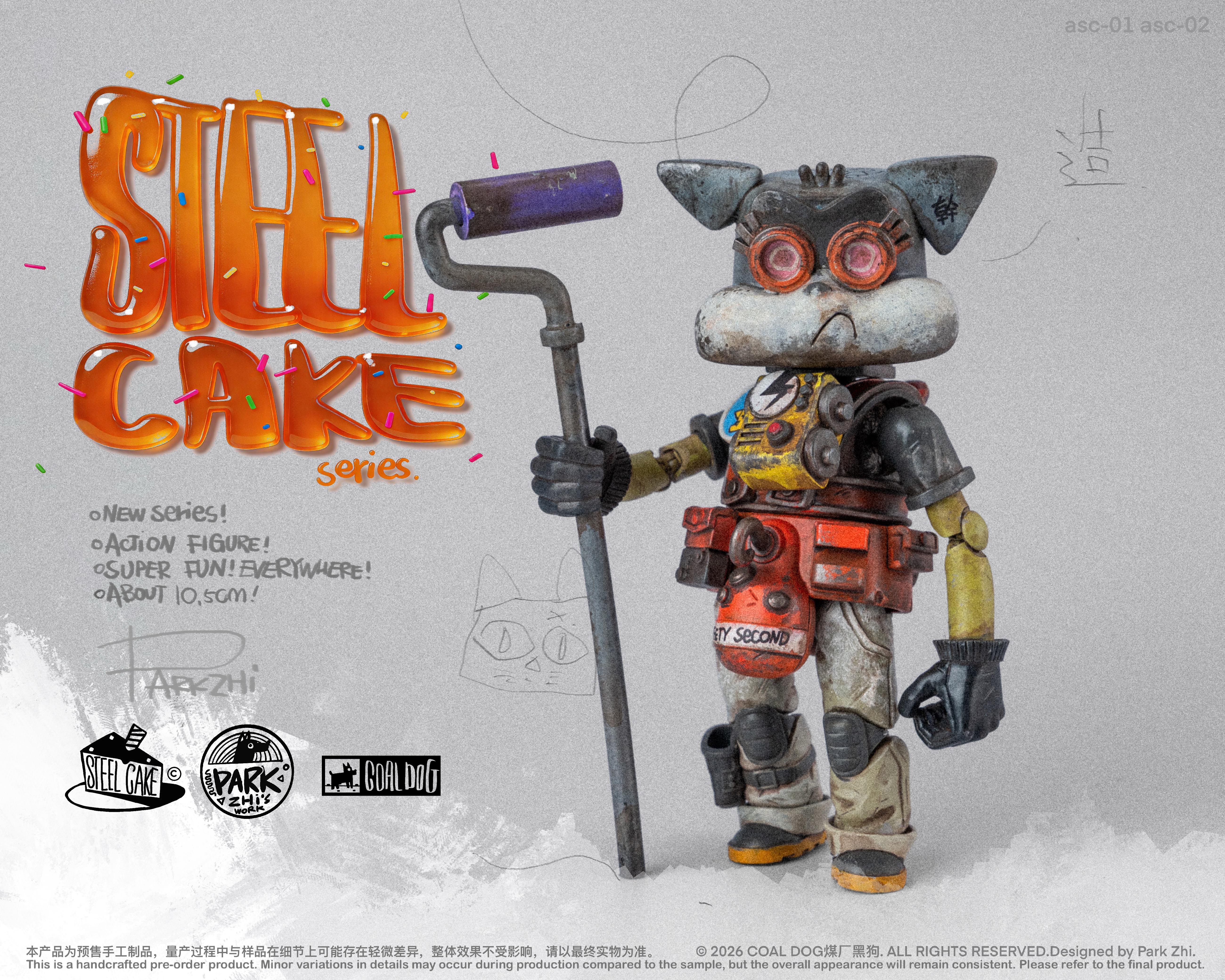 Steel Cake Series Roo & Bow Action Figure Set Gallery Image 12