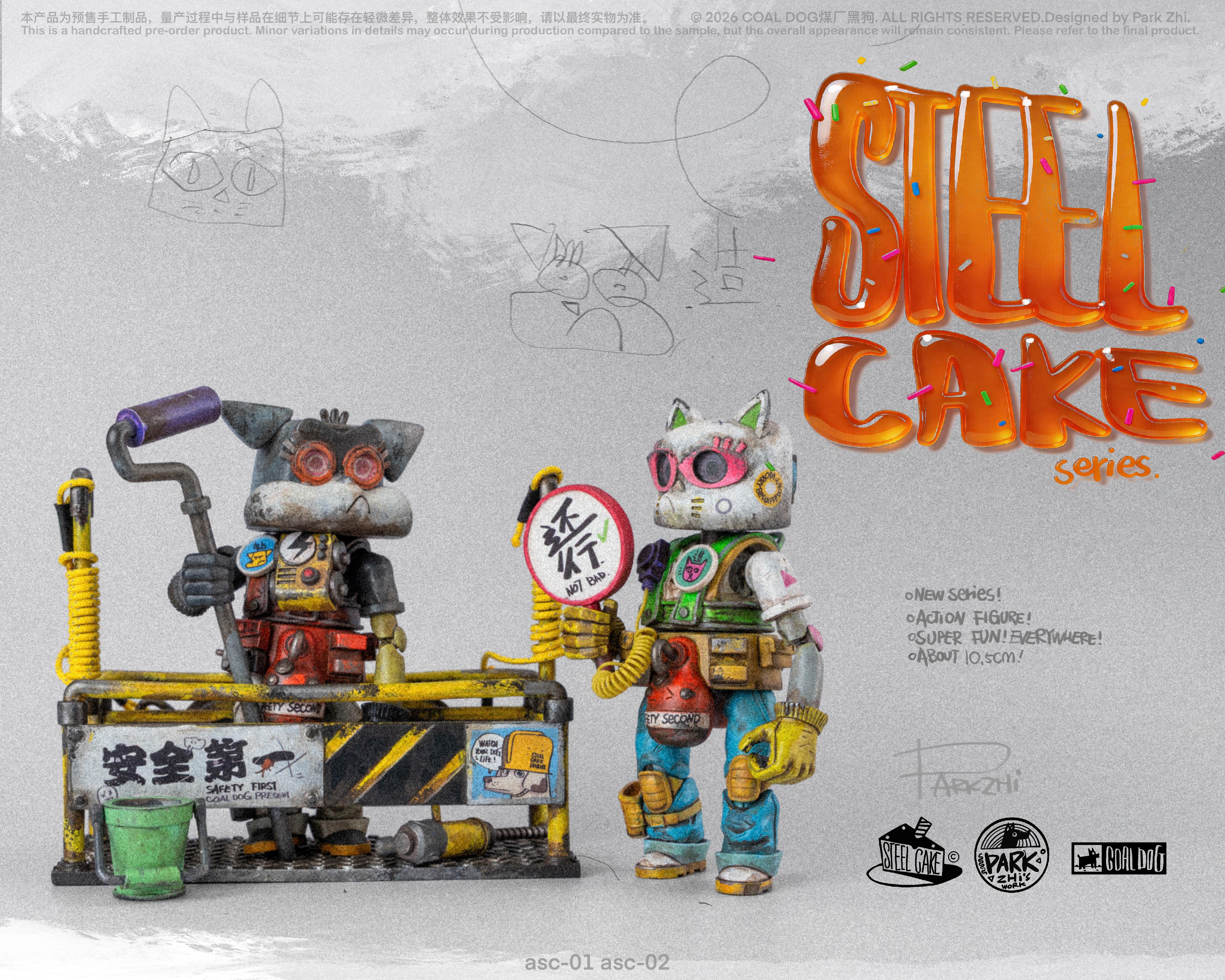 Steel Cake Series Roo & Bow Action Figure Set Gallery Image 8