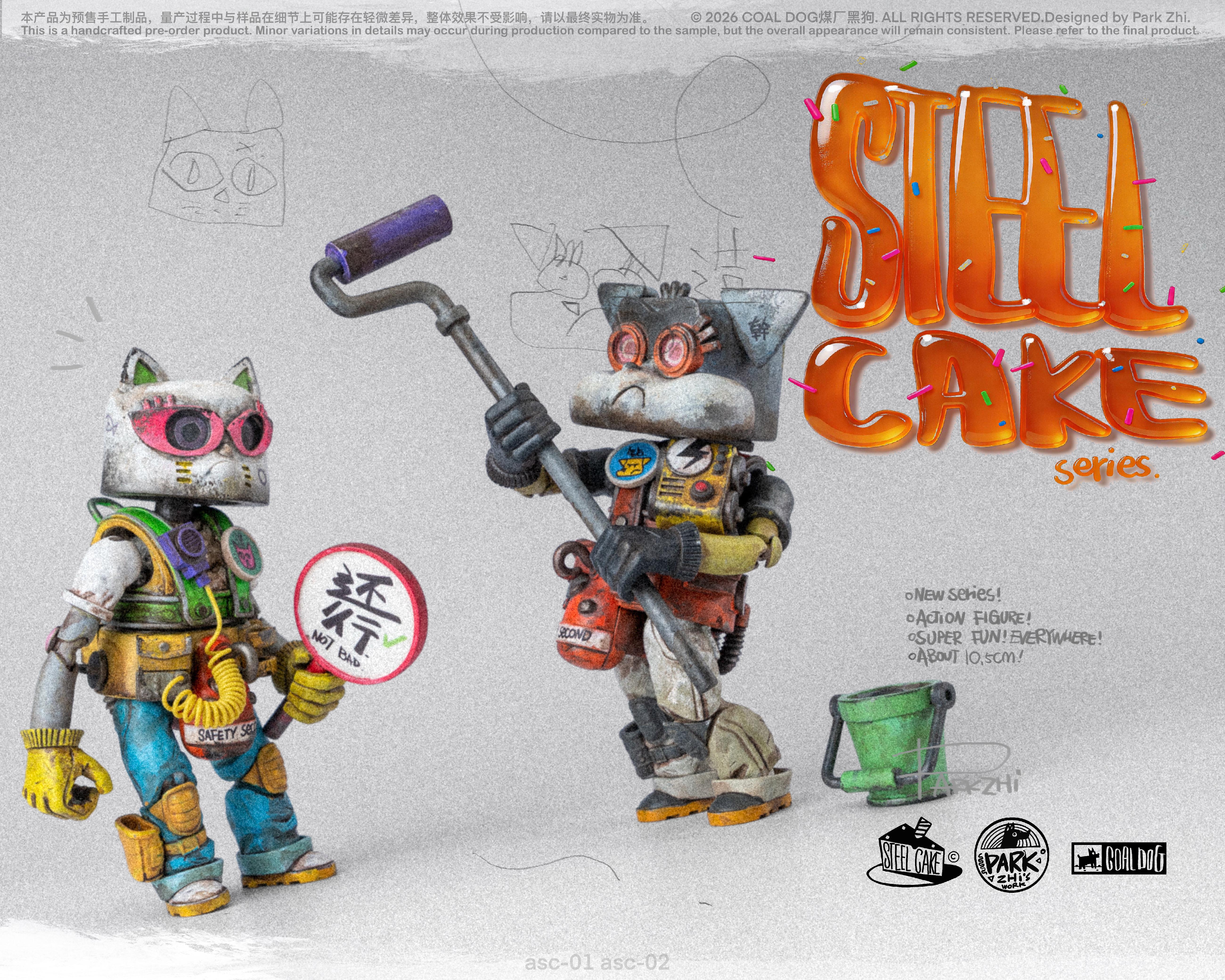Steel Cake Series Roo & Bow Action Figure Set Gallery Image 7