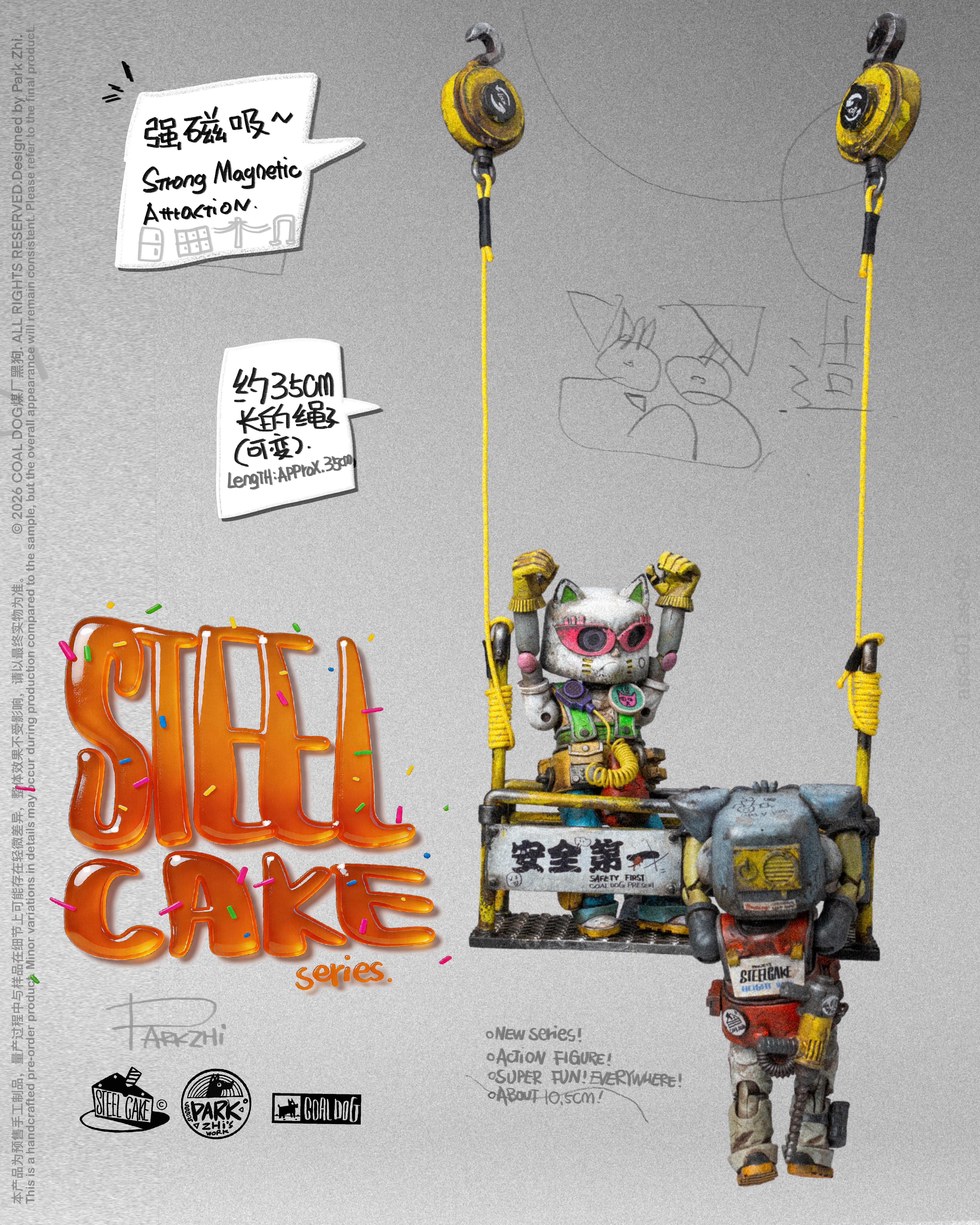 Steel Cake Series Roo & Bow Action Figure Set Gallery Image 11
