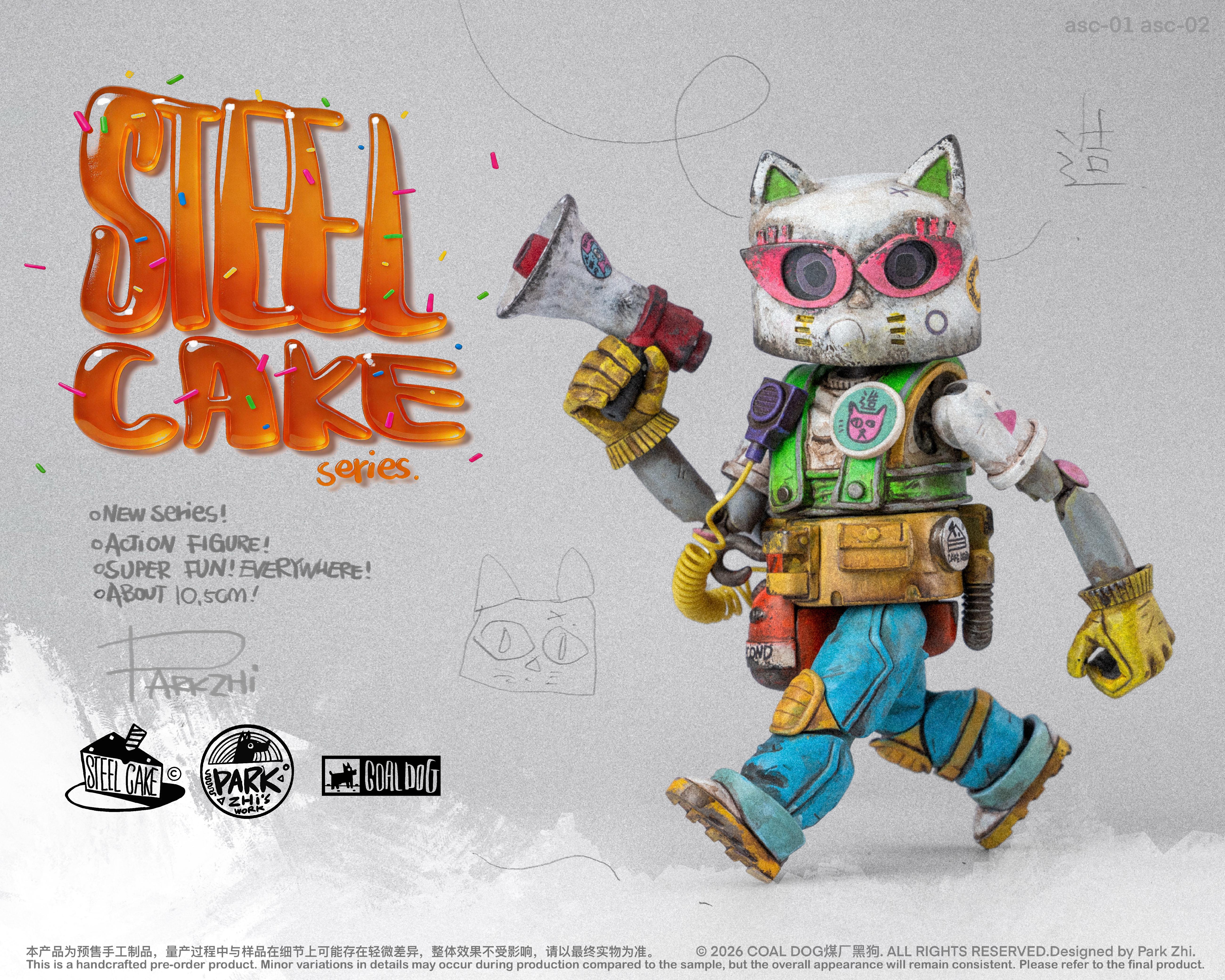 Steel Cake Series Roo & Bow Action Figure Set Gallery Image 15