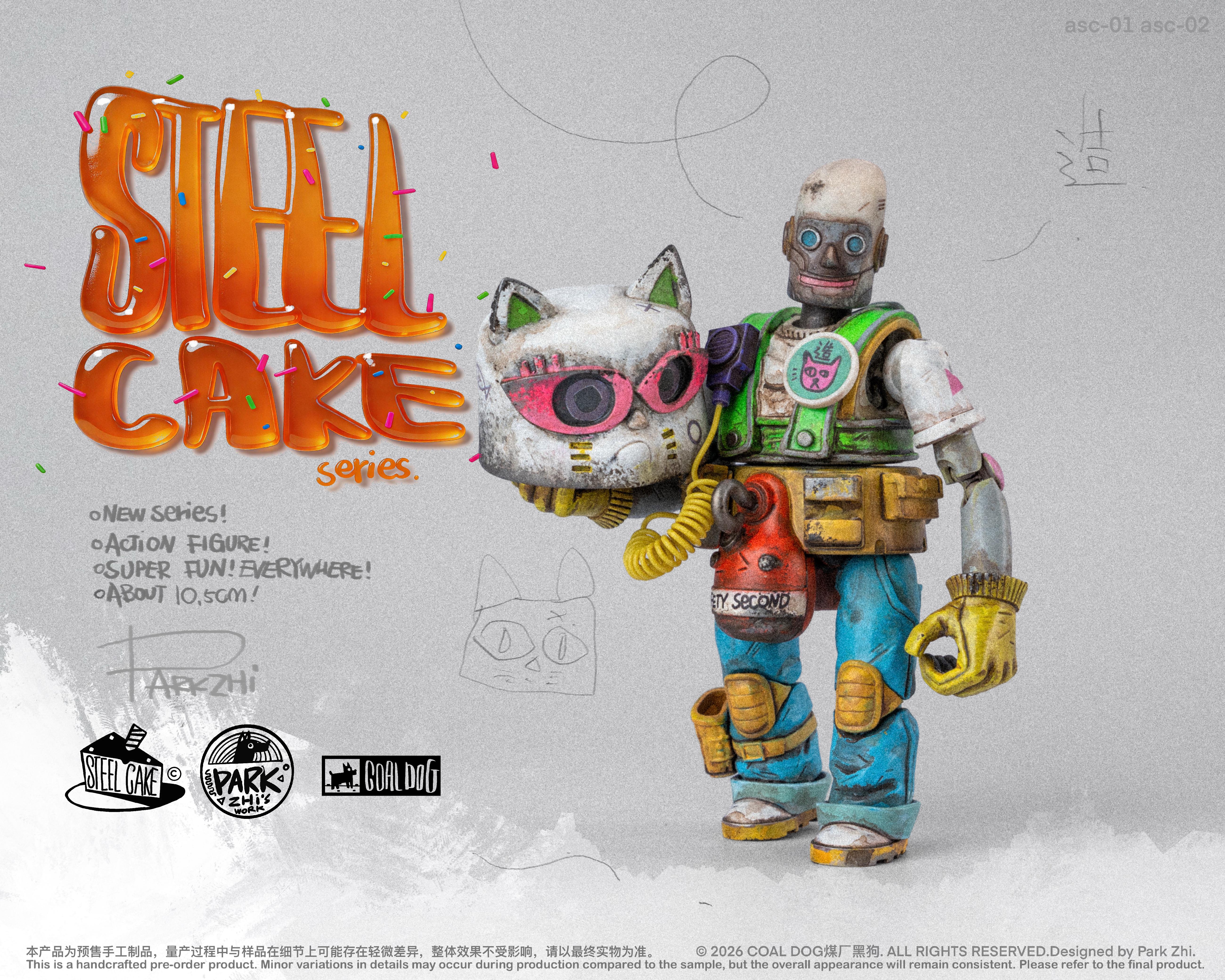 Steel Cake Series Roo & Bow Action Figure Set Gallery Image 16