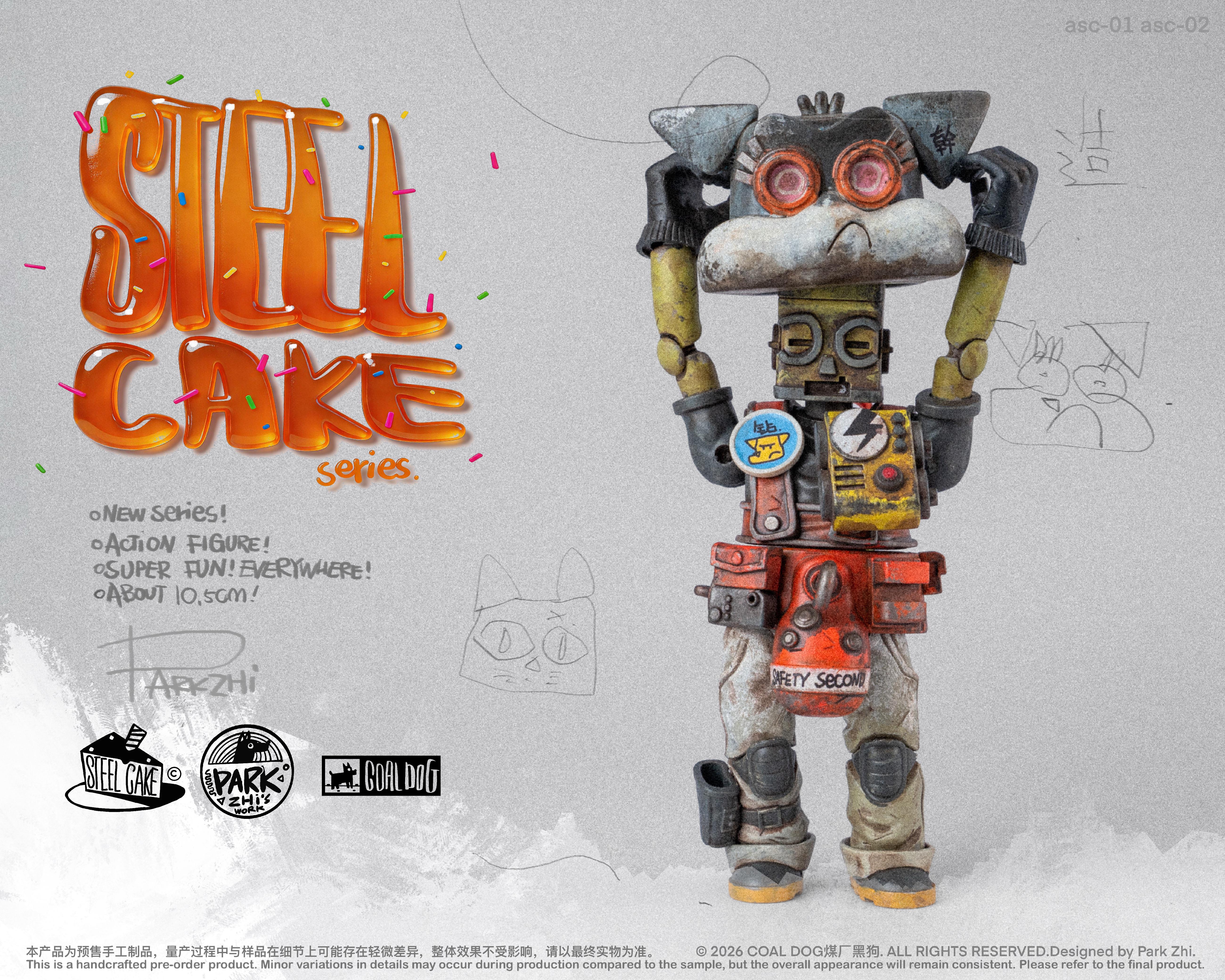 Steel Cake Series Roo & Bow Action Figure Set Gallery Image 14