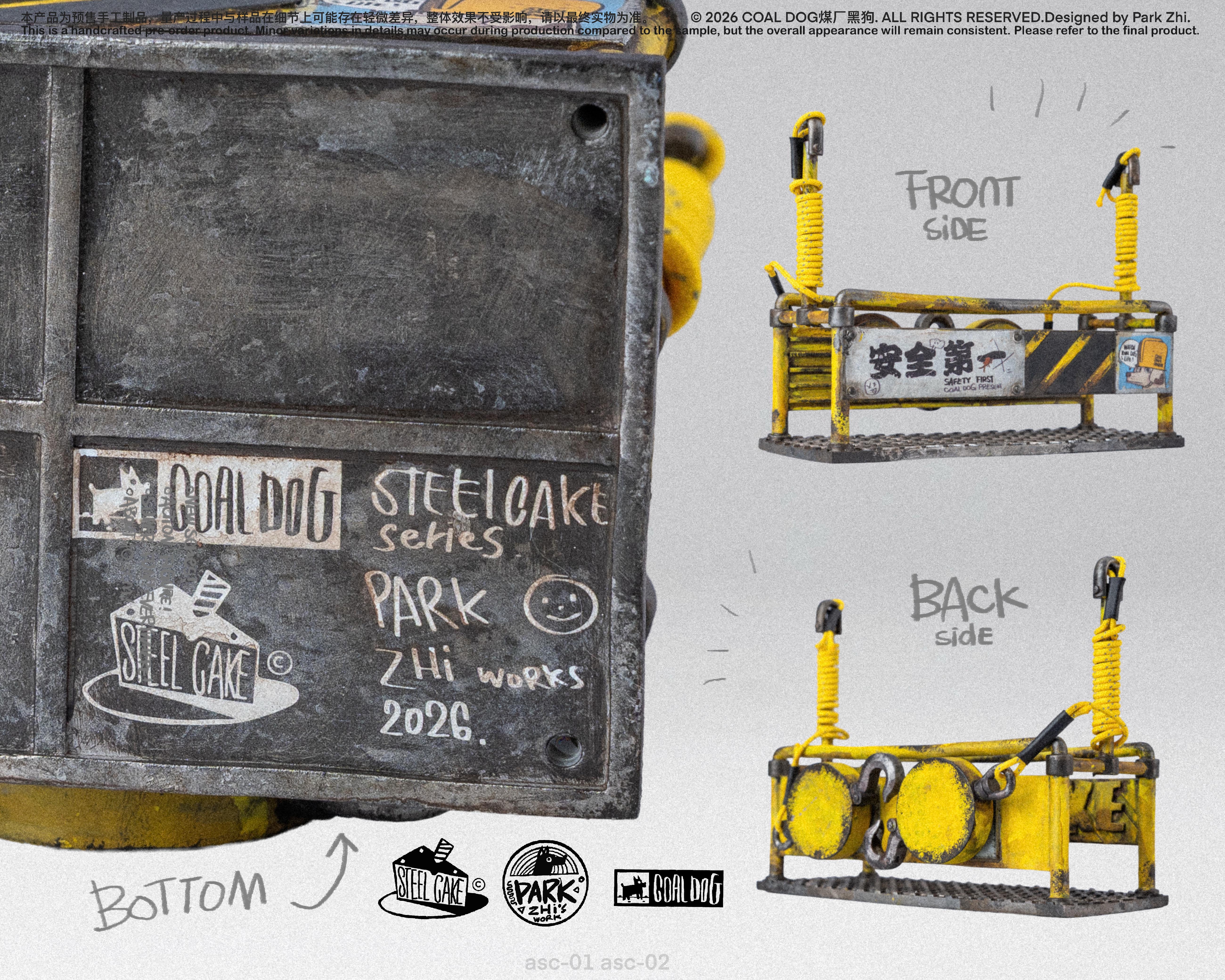Steel Cake Series Roo & Bow Action Figure Set Gallery Image 18