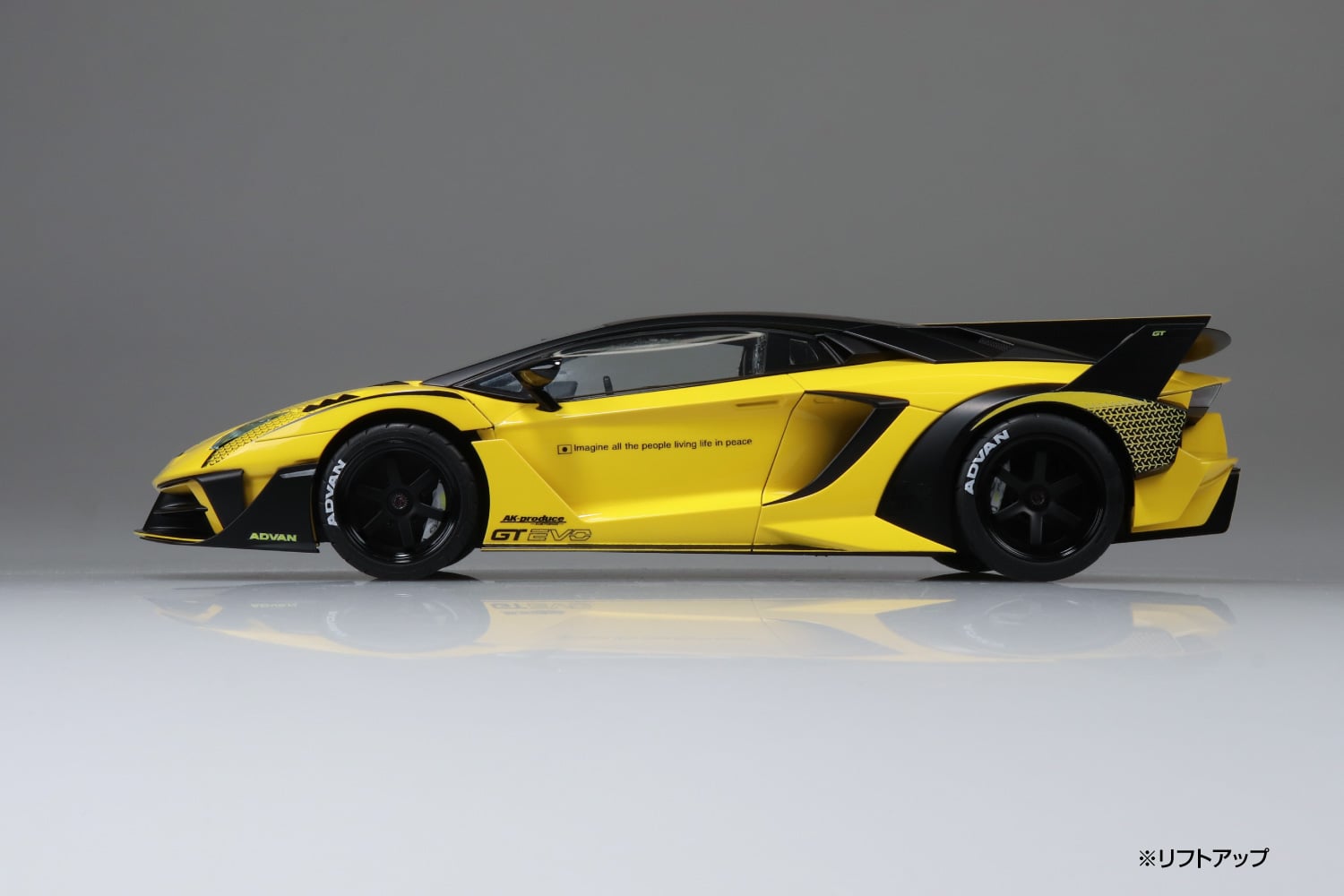 Liberty Walk #25 LB Silhouette Works Lamborghini Aventador GT Evo Ver.1 1/24 Scale Model Kit Gallery Image 6