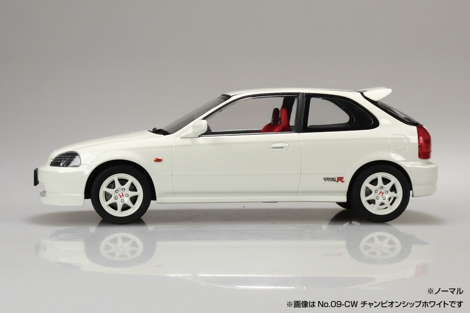 Aoshima Snap Car No.09-CW Honda Civic Type R 1997 (Championship White) 1/24 Scale Model Kit Gallery Image 5