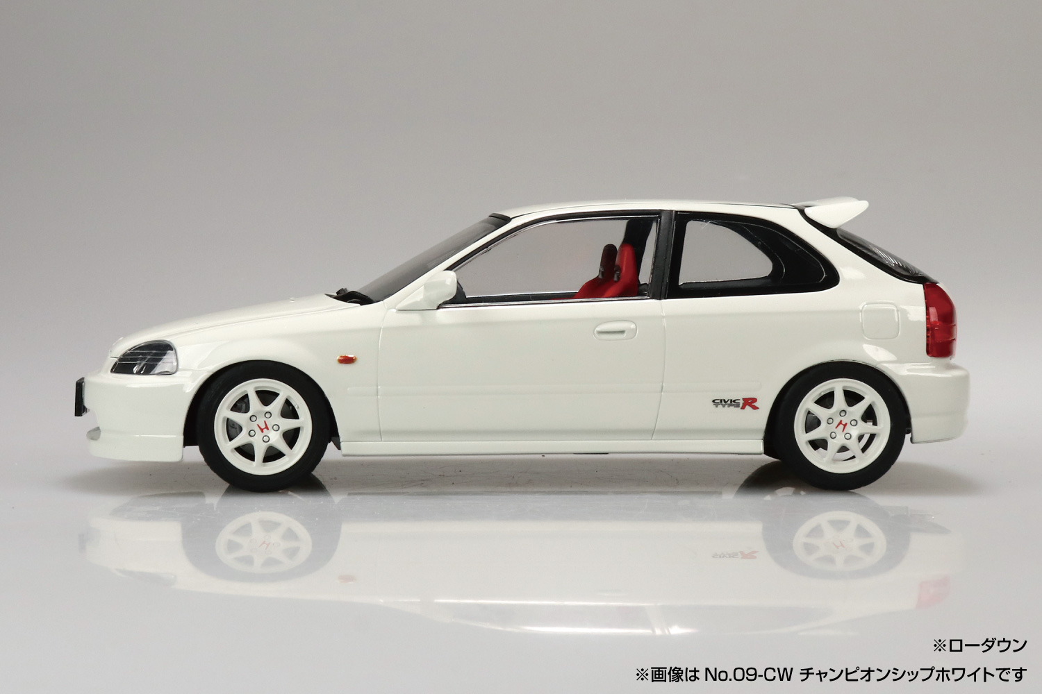 Aoshima Snap Car No.09-CW Honda Civic Type R 1997 (Championship White) 1/24 Scale Model Kit Gallery Image 6