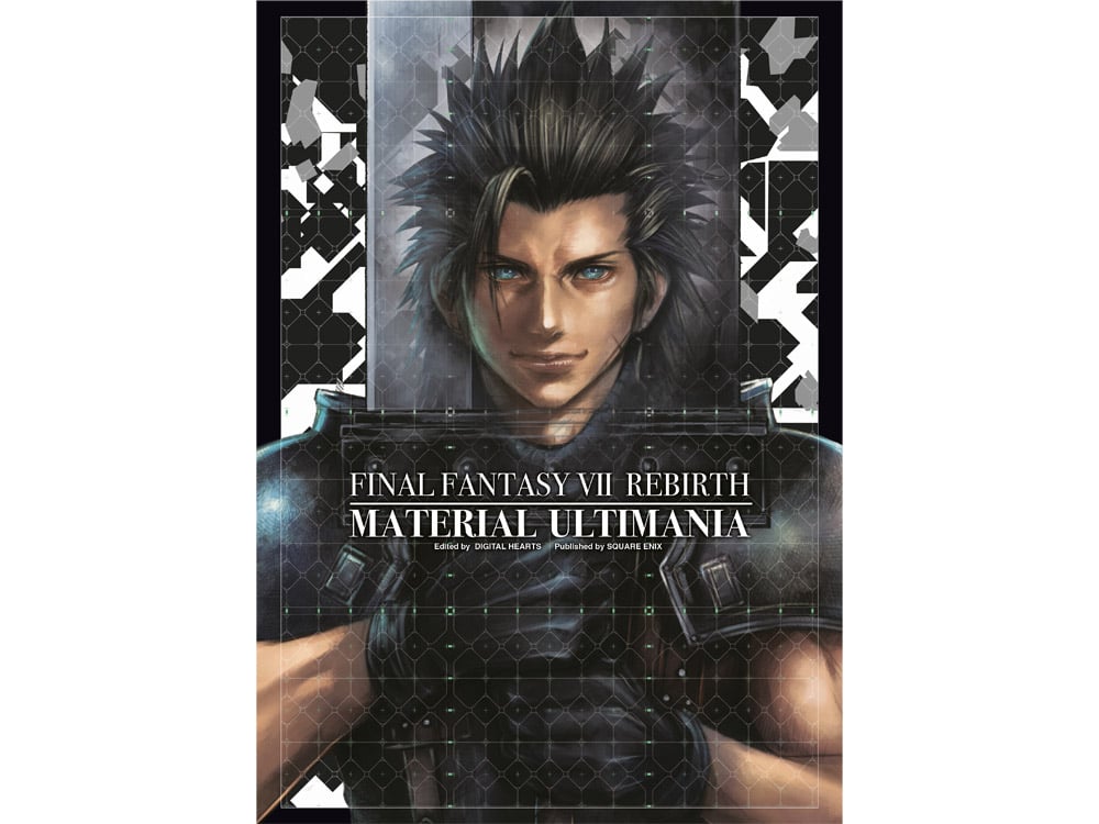 Image of Final Fantasy VII Rebirth: Material Ultimania